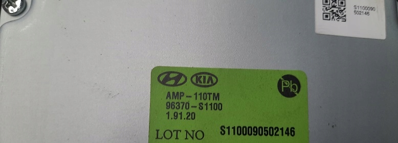 WZMACNIACZ KRELL SANTA FE IV 96370-S1100 Jakość części (zgodnie z GVO) O - oryginał z logo producenta pojazdu (OE)