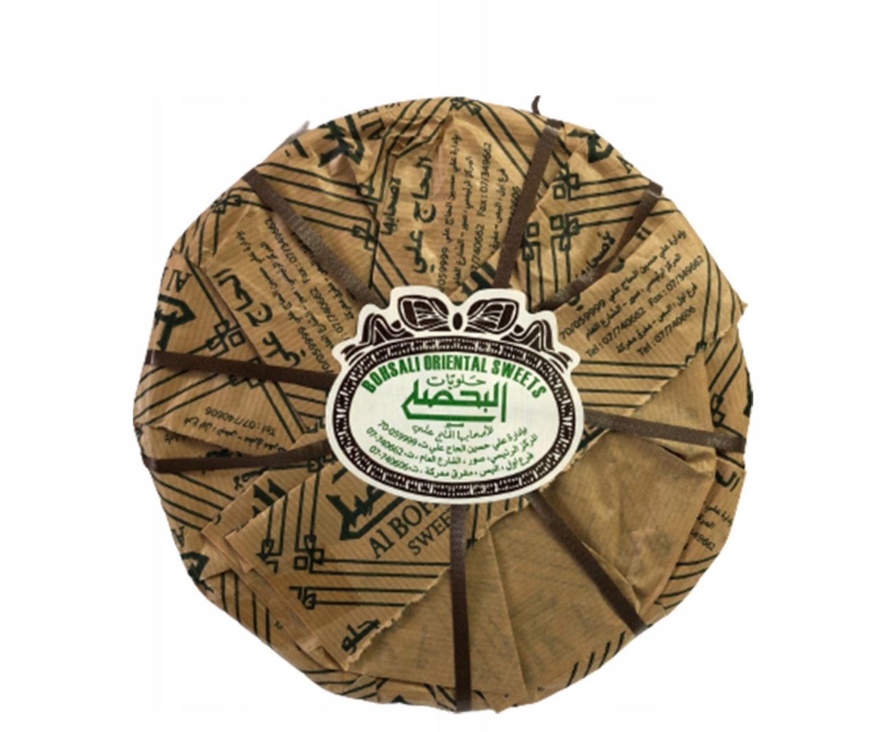 Baklava mix v plechovce Libanonská Baklava mix 800g Bohsali Dárek