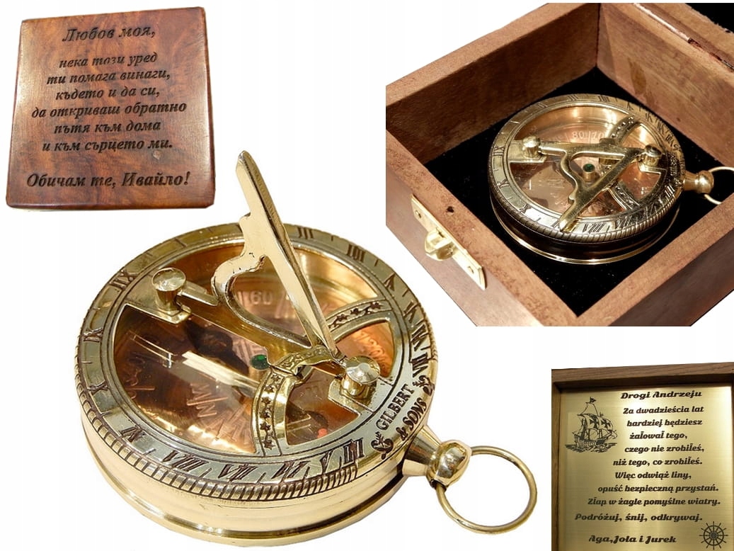 Stylizovaný Kompas Se Slunečními Hodinami Jako dárek