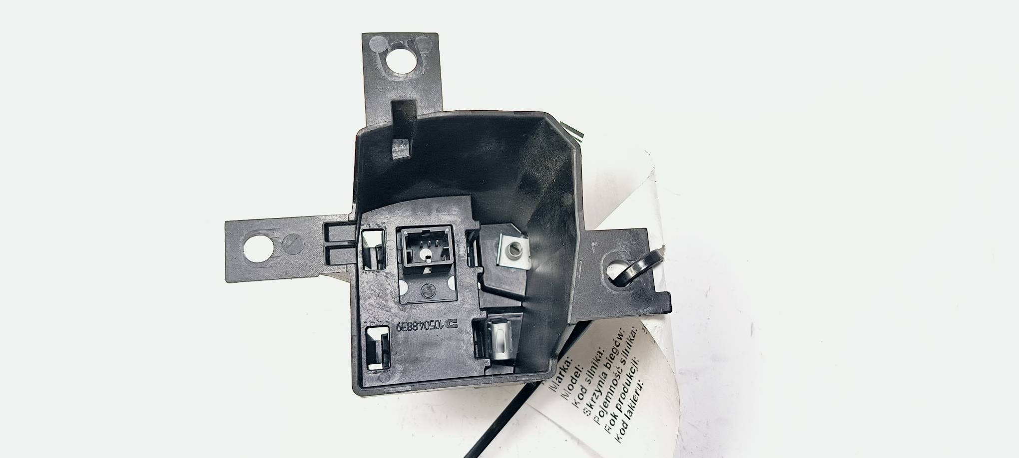 module KESSY 4H0909131 KESSY AUDI A8 D4