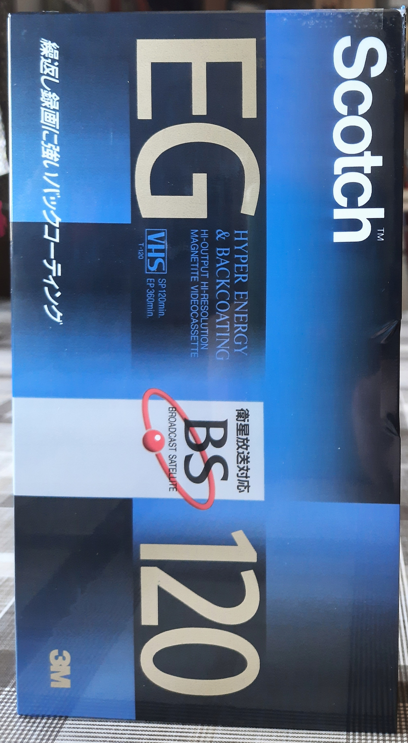 SCOTCH 120 , nowa . VHS