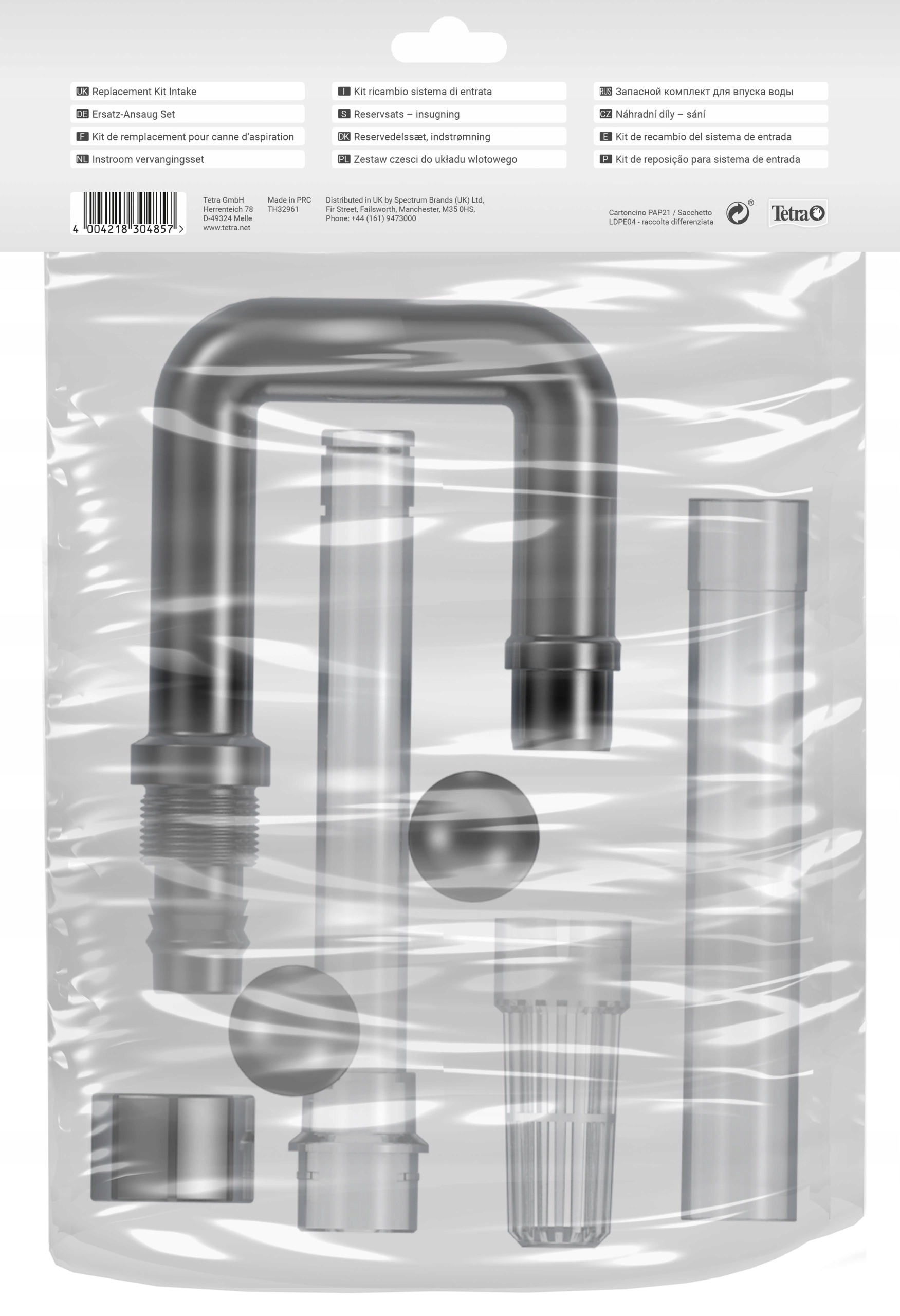 Levně Tetra Sada sacích trubek pro EX1500