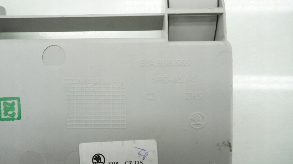 seat Toledo IV бардачок 5JA868565