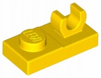 

Lego 44861 płytka 1x2 chwytak żółty 2 szt N