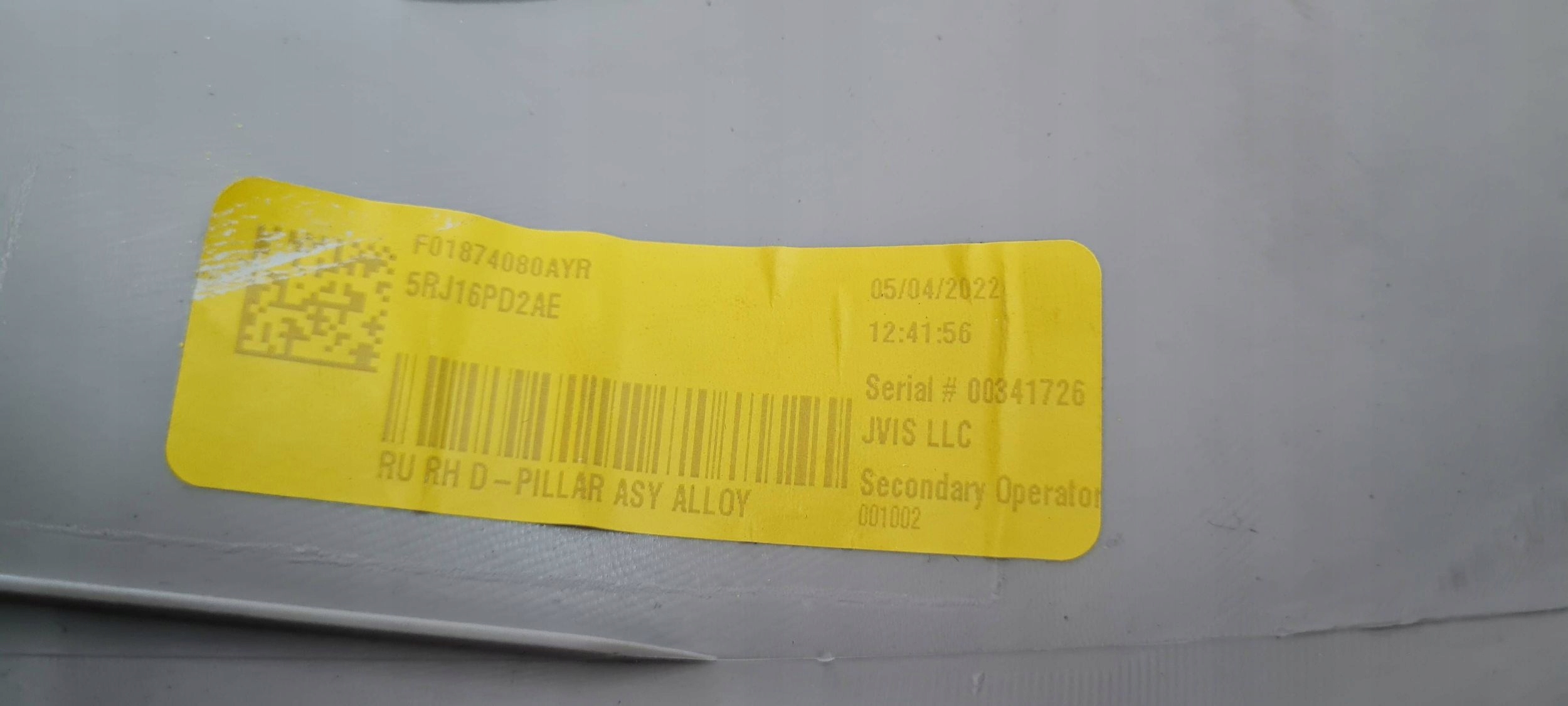 Chrysler Pacifica 2022 cover SLUPKA boot right rear part 5RJ16TRMAE