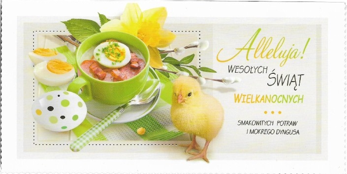 KARNET KARTKA ŚWIĄTECZNA WIELKANOC + KOPERTA 1 szt