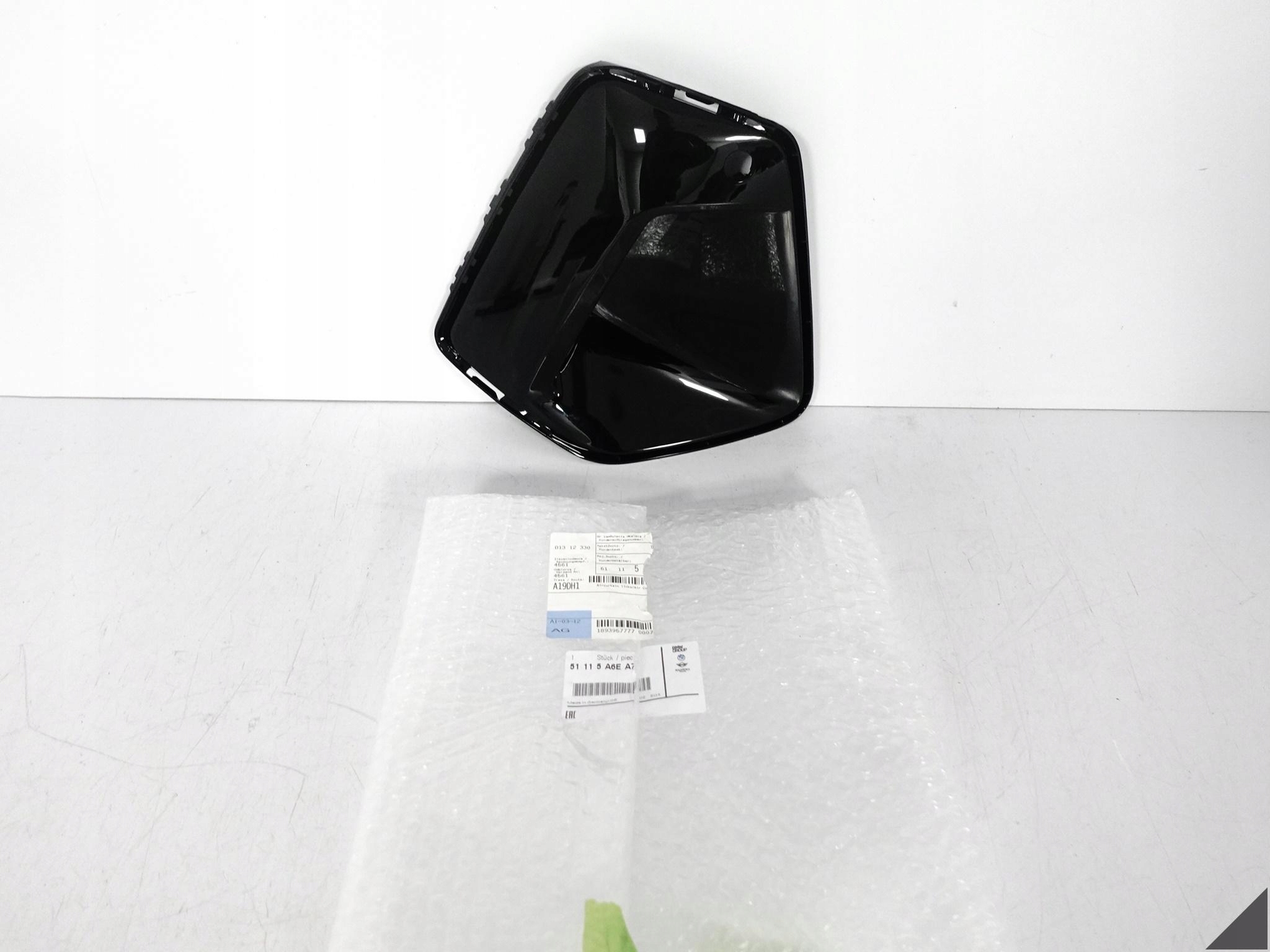 BMW 5 G60 G61 m-packet MSP 23- grid spoiler grille W bumper right front