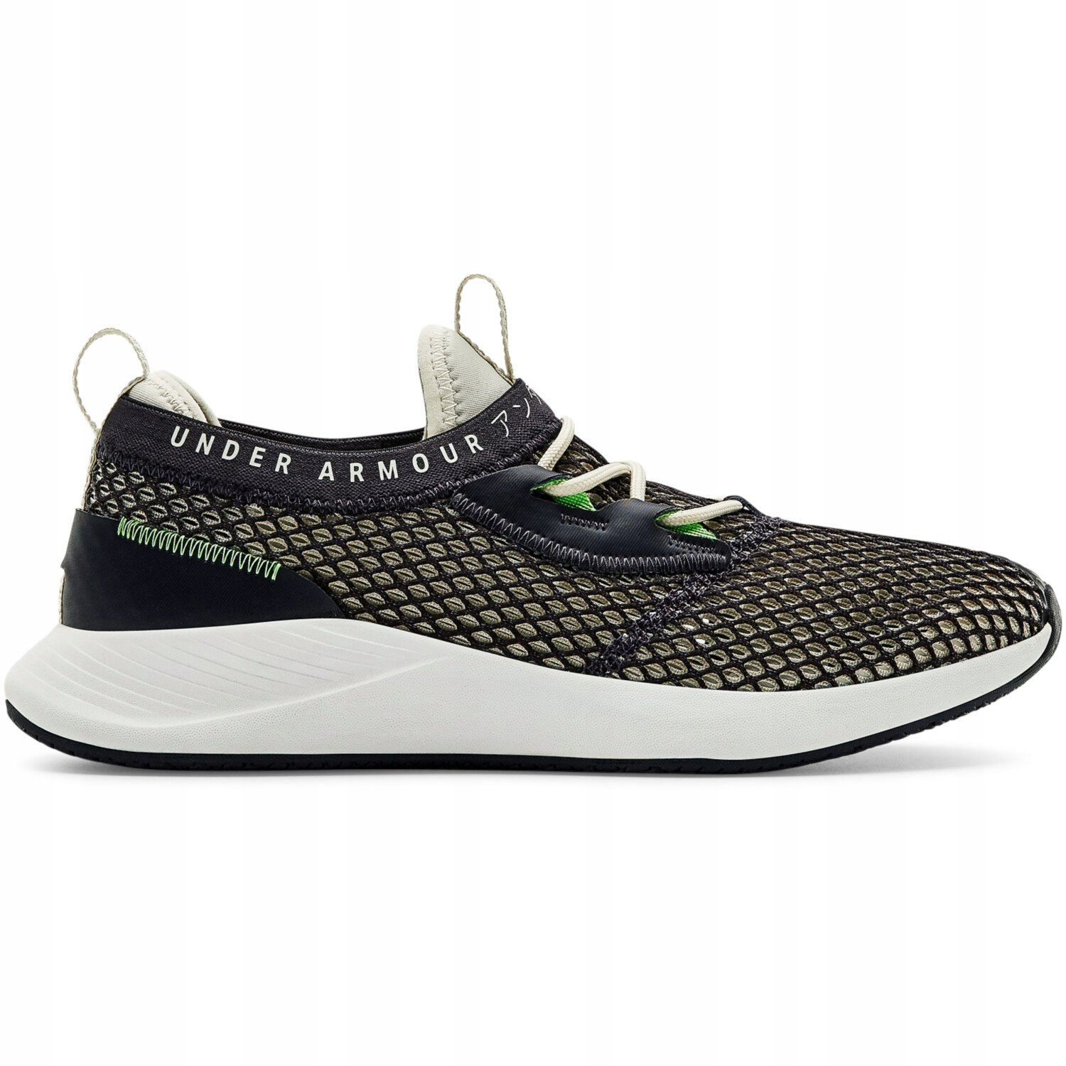 

Buty lifestyle damskie Under Armour Charged Breath
