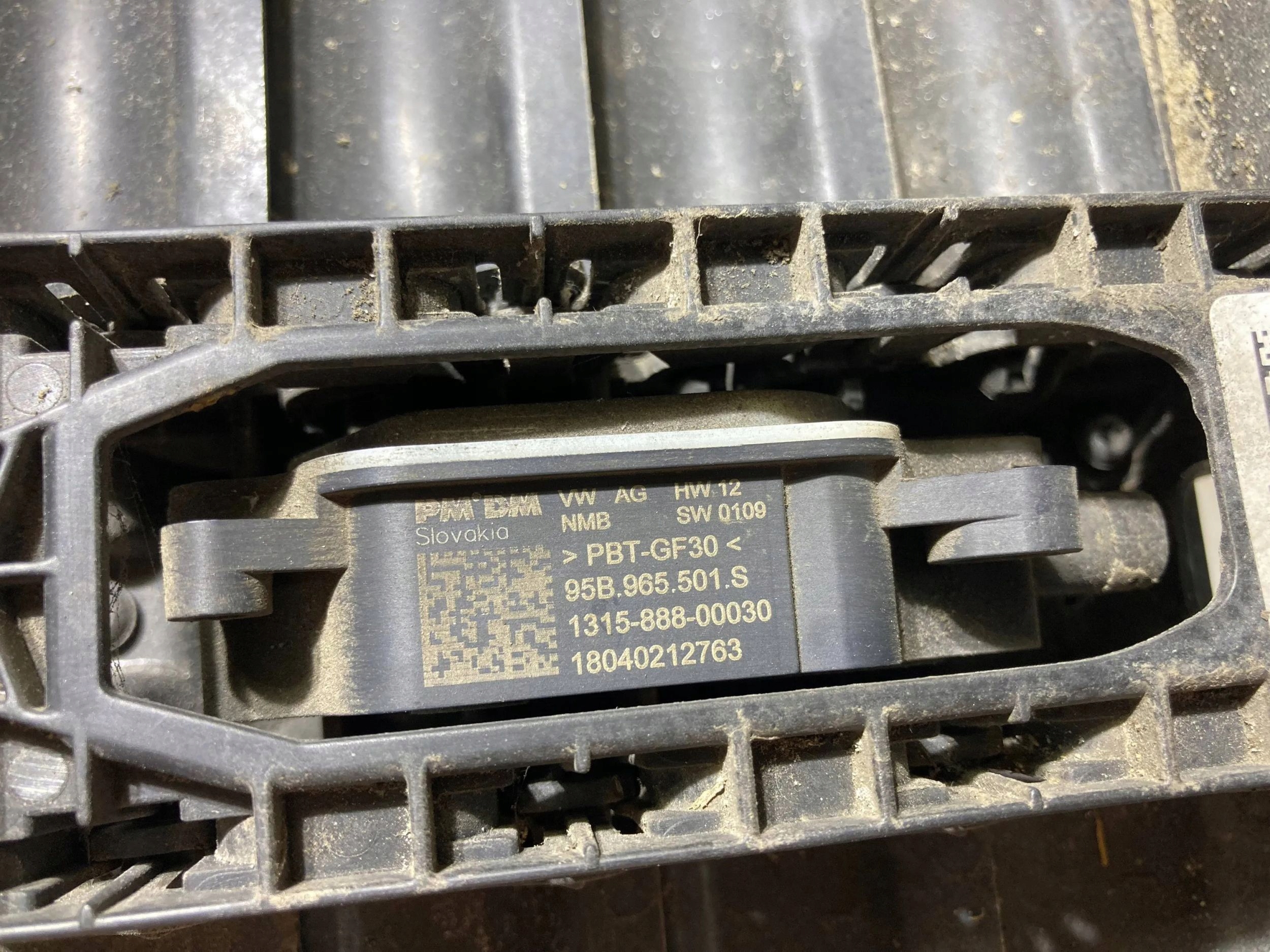 seat Ateca 2018 впуск моторчик жалюзь воздушный