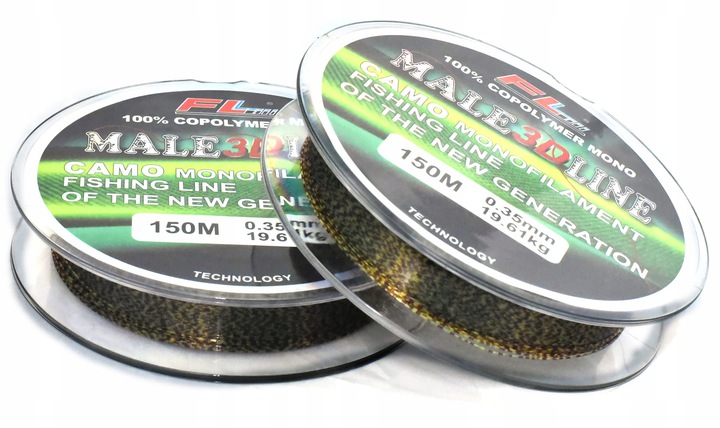 Żyłka 3D Line 0,16 MM 5,32kg Camouflage 150 Tonąca