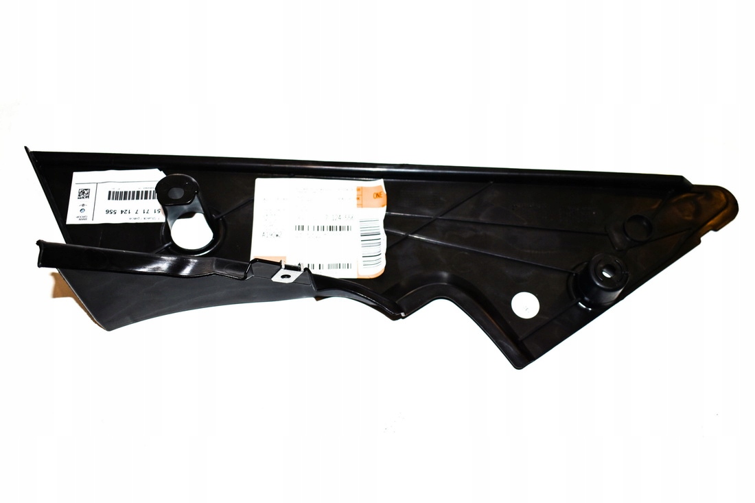 Kryt nádrže pravý Bmw E60 E61 E63 520 525 530