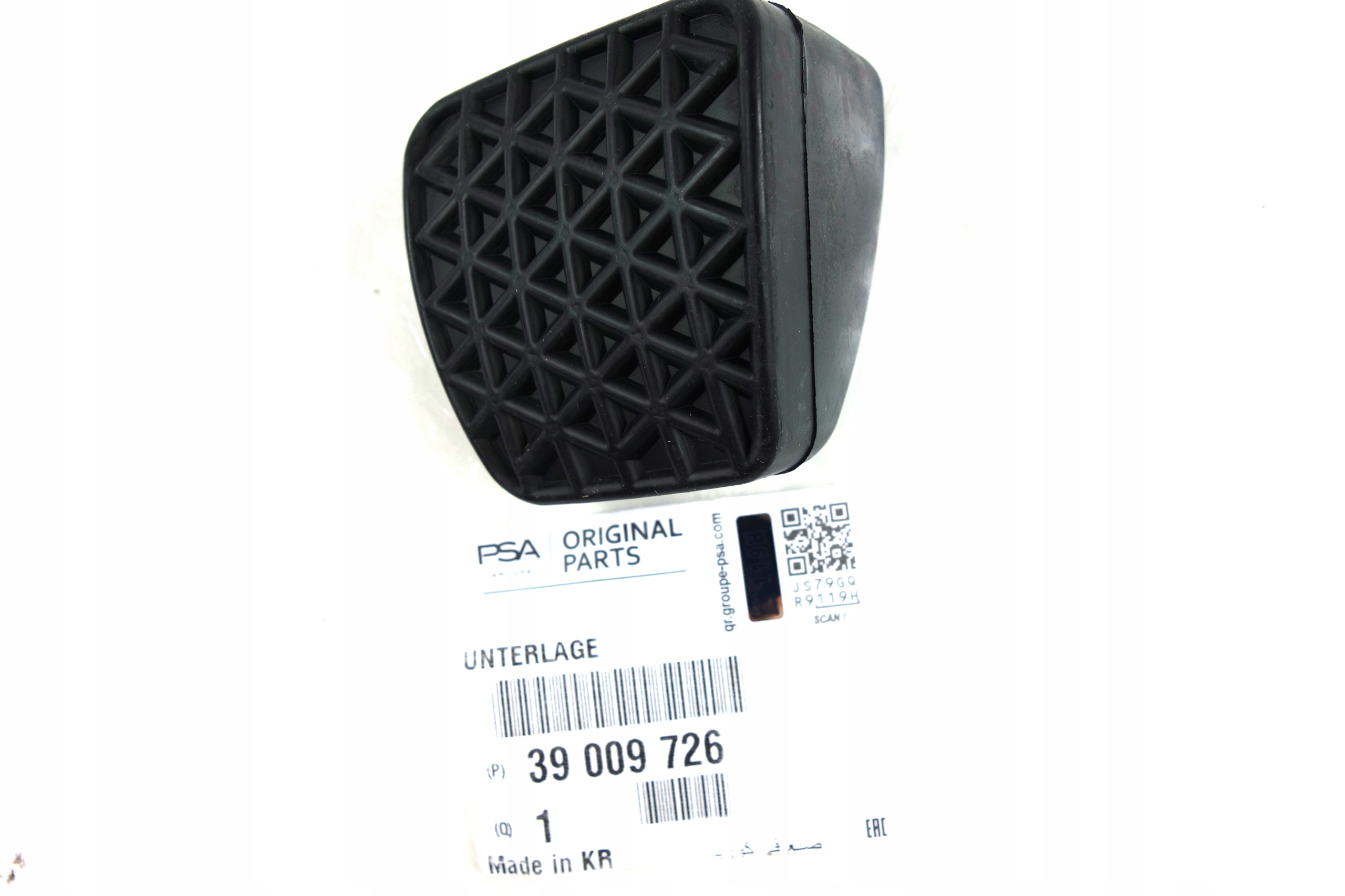 NAKŁADKI PEDAŁÓW SPRZĘGŁO / HAMULEC OPEL ASTRA K Typ samochodu Samochody osobowe