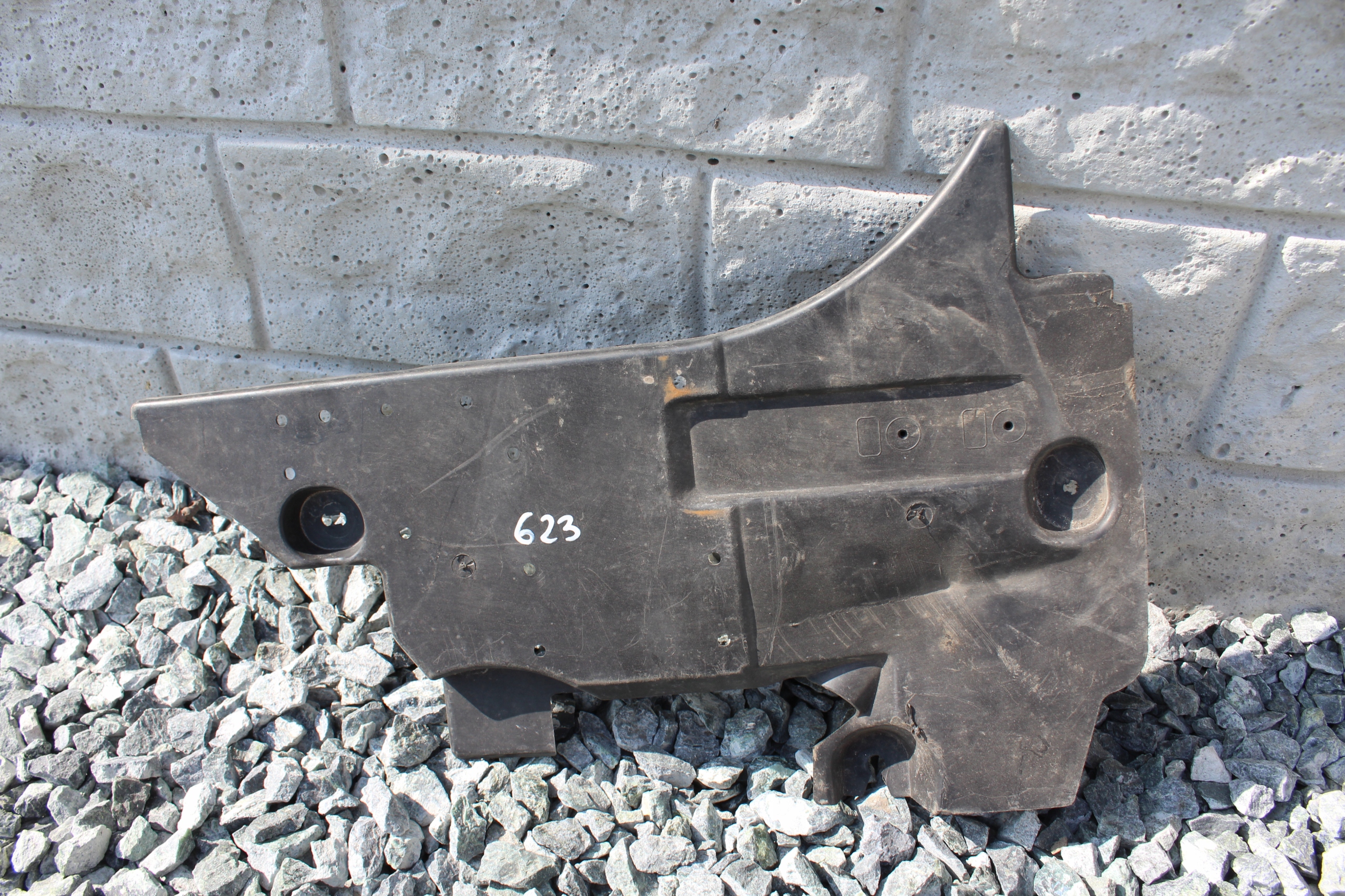 PŁYTA OSŁONA PODWOZIA 3008 II / C5 AIRCROSS #623