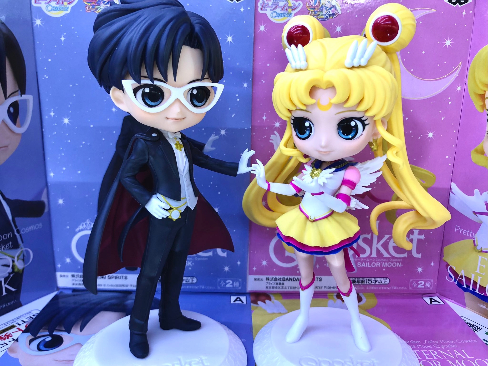 Figurka Anime Sailor Moon Q Posket Tuxedo Kamen