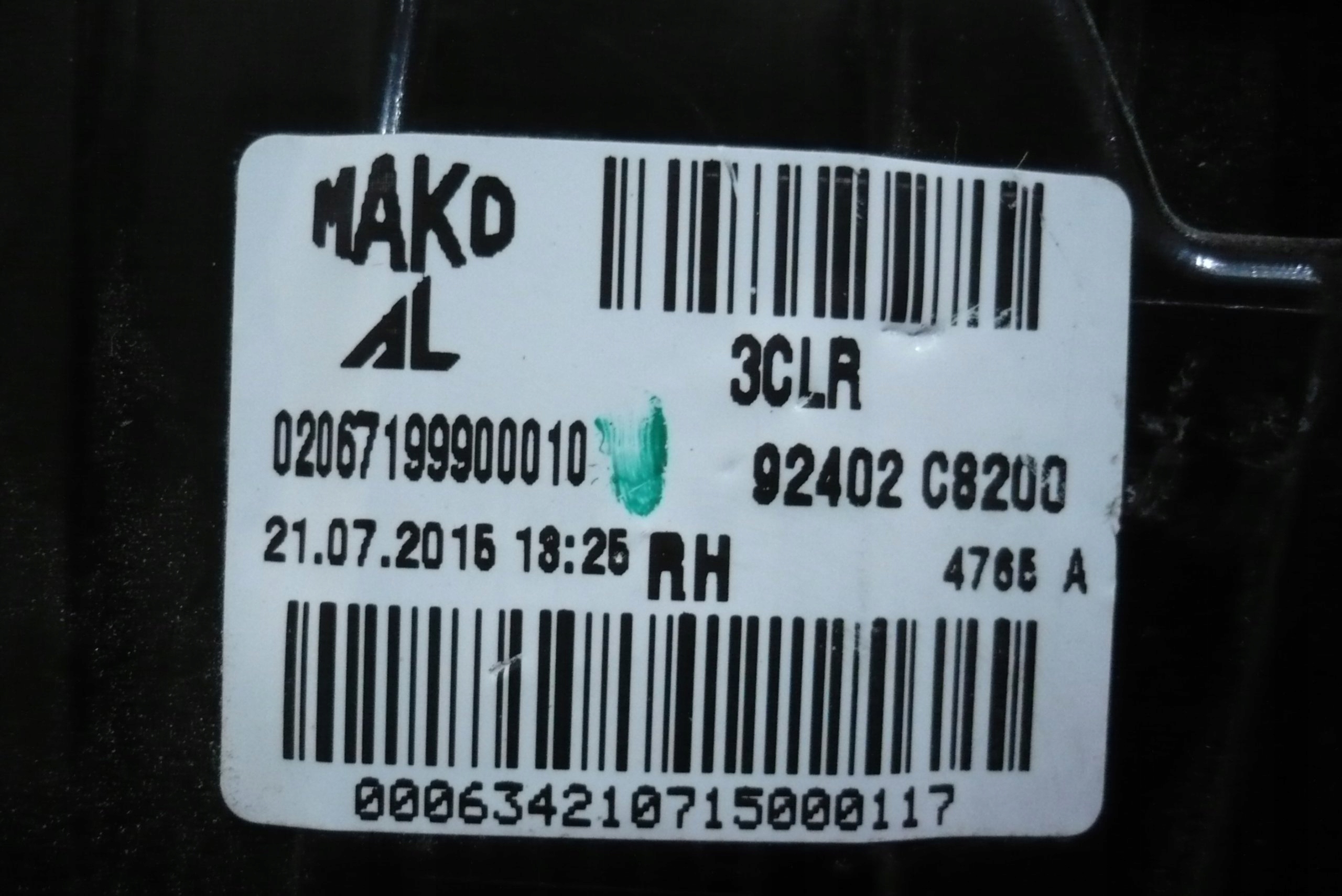 Hyundai i20 coupe 2016 light right rear part 92402-C8200
