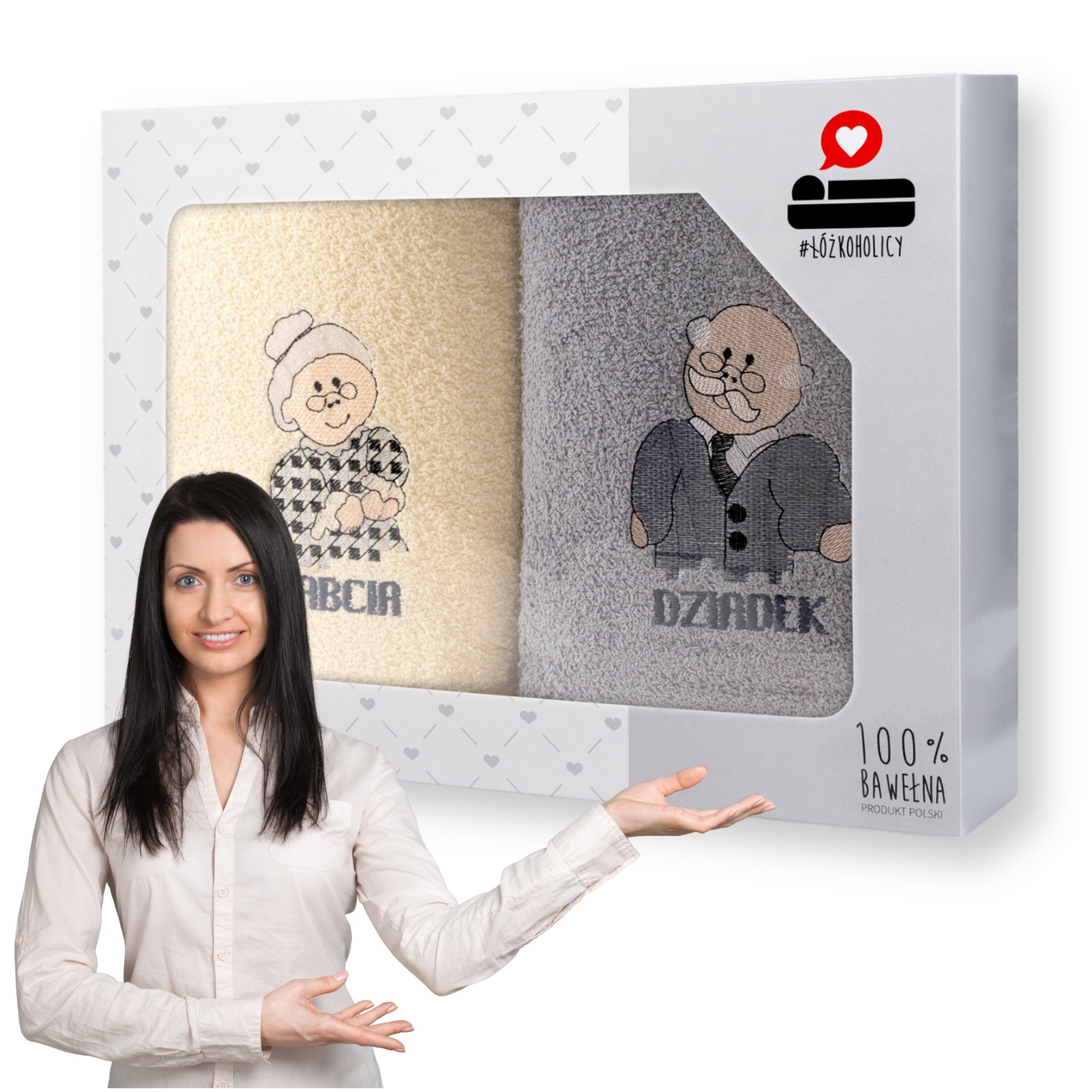 Komplet Ručníků sada na Dárek v krabičce 70x140 koupelových boxů, 2 ks Luba