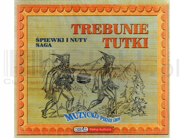 Filipek-игра на эмоциях 2 nel русские трубы давид в Украине купить из ...