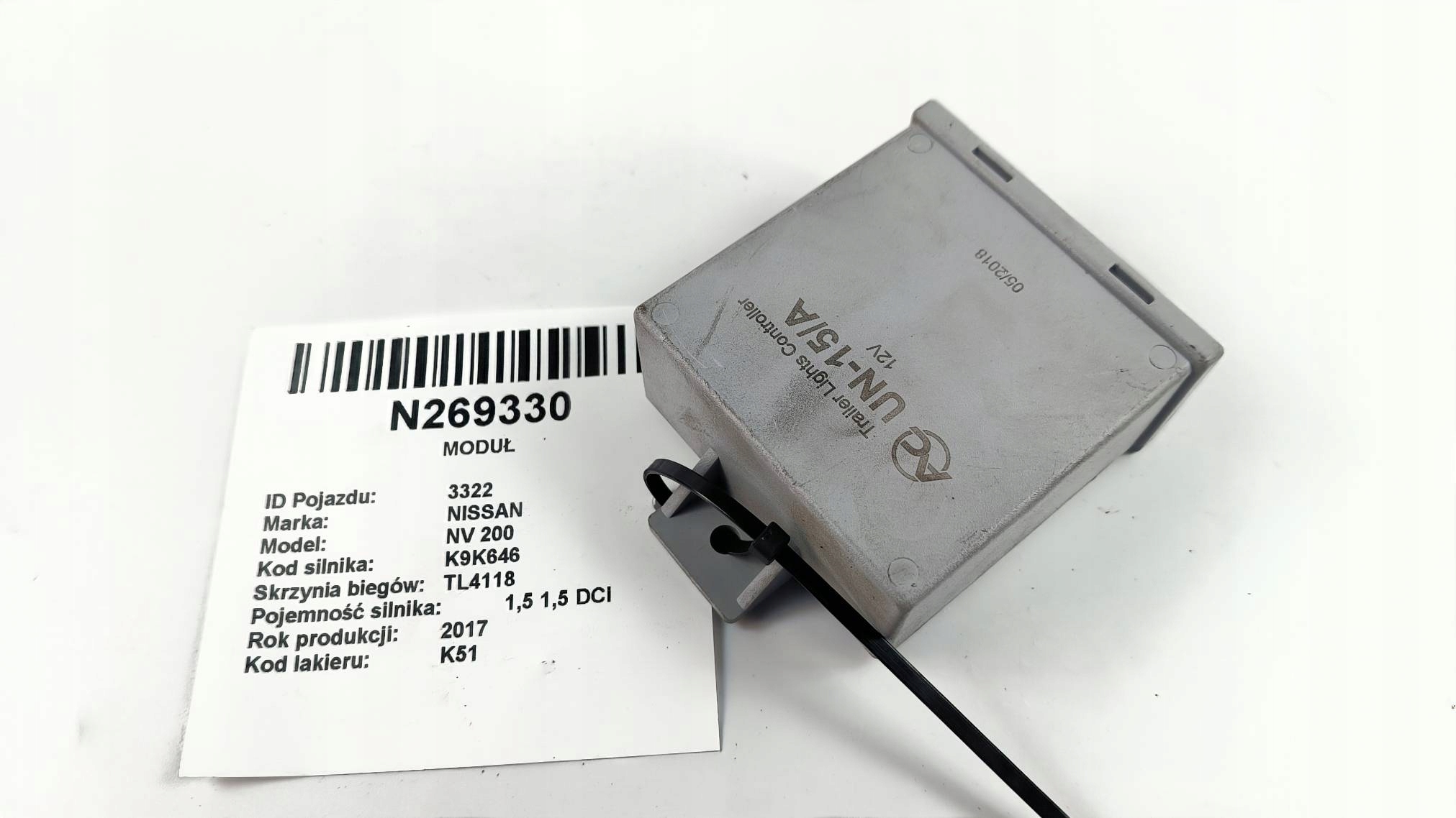 module relay HAKA UN-15/A NISSAN NV 200