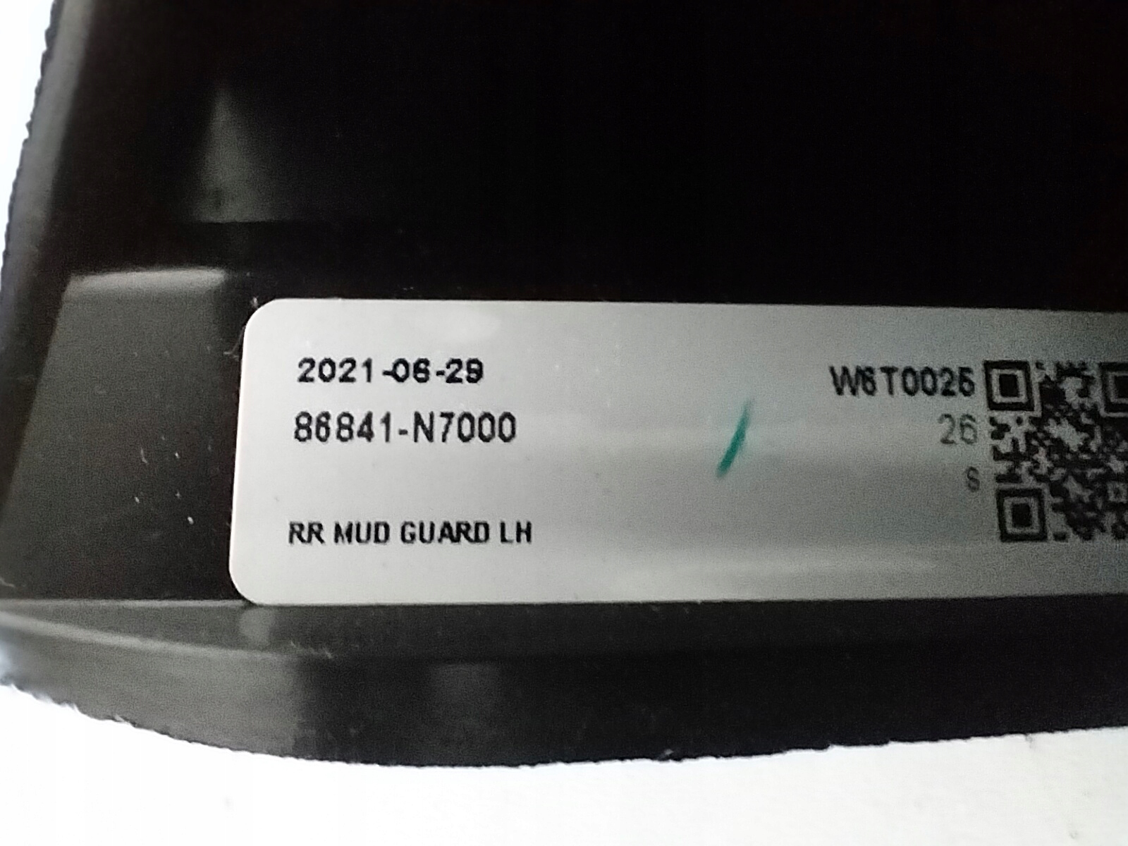 mudguard flap rear left HYUNDAI TUCSON 4 IV 20