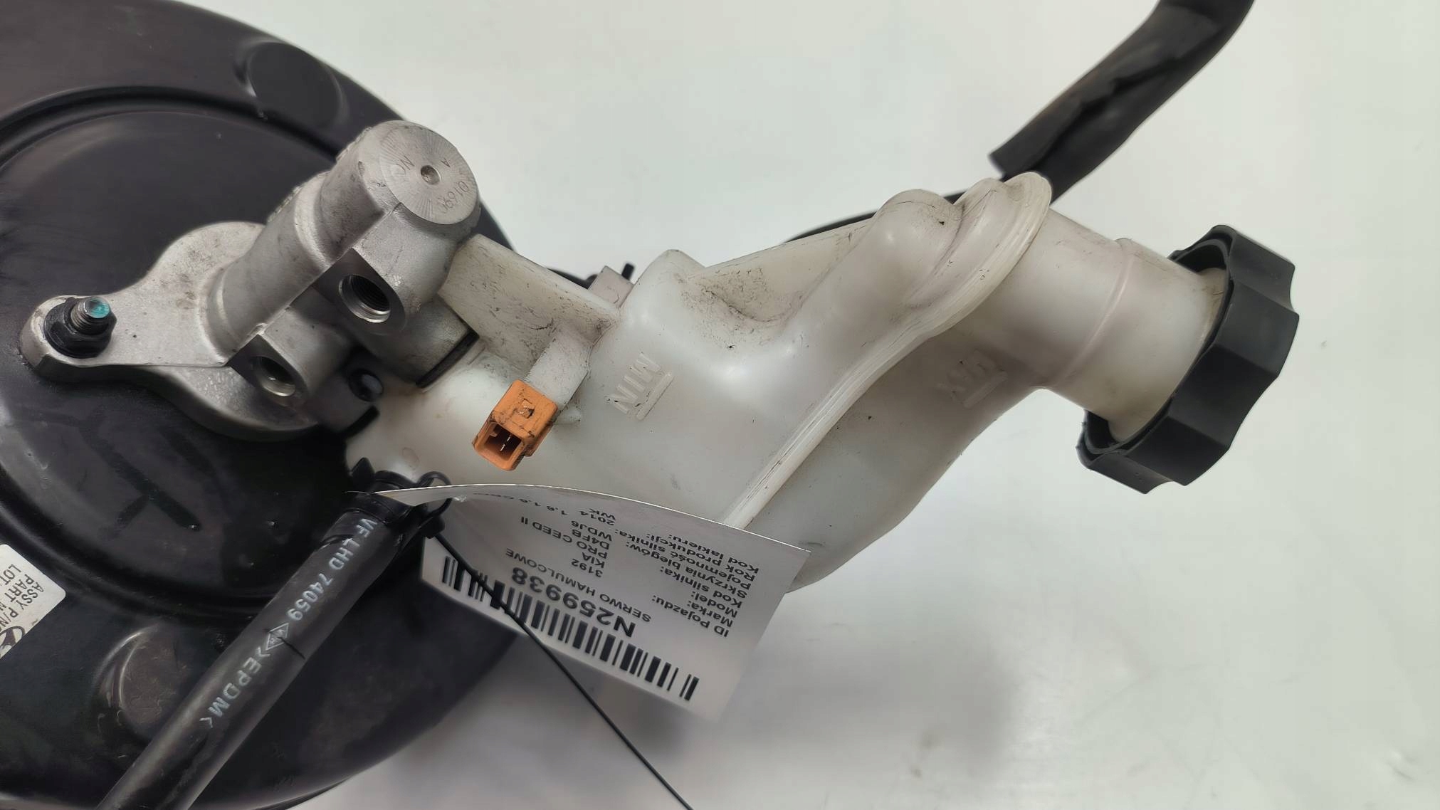 servo brake 58500-A5200 KIA PRO CEED II