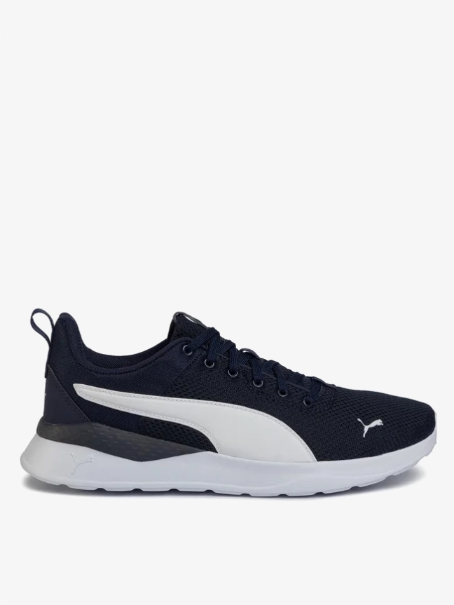 Puma Sportovní boty ze síťoviny Prodyšné Pohodlné Anzarun 371128 05 Vel. 37