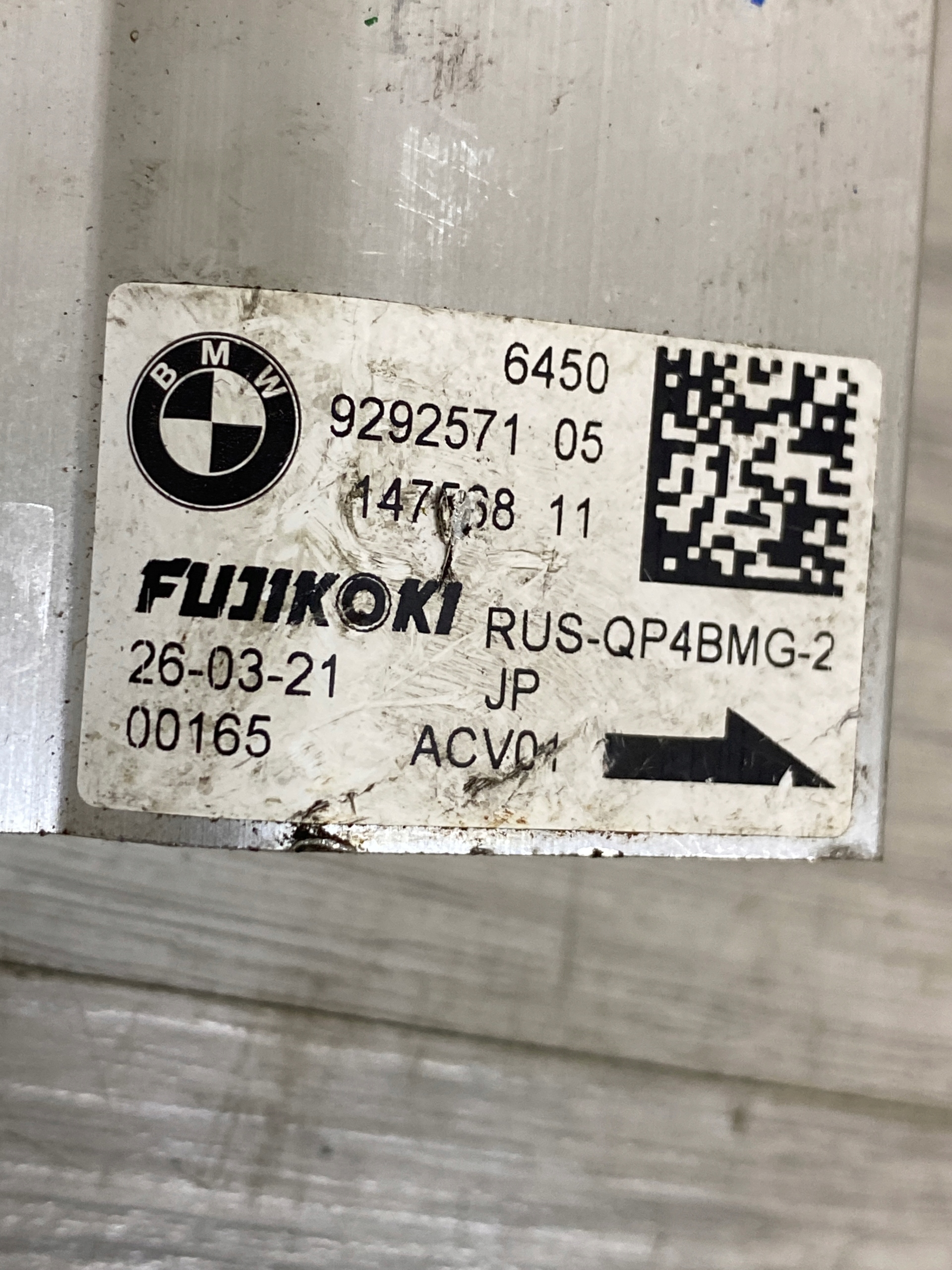BMW I3 I01 13- CZUNIK Sensor klimaanlage 9292571