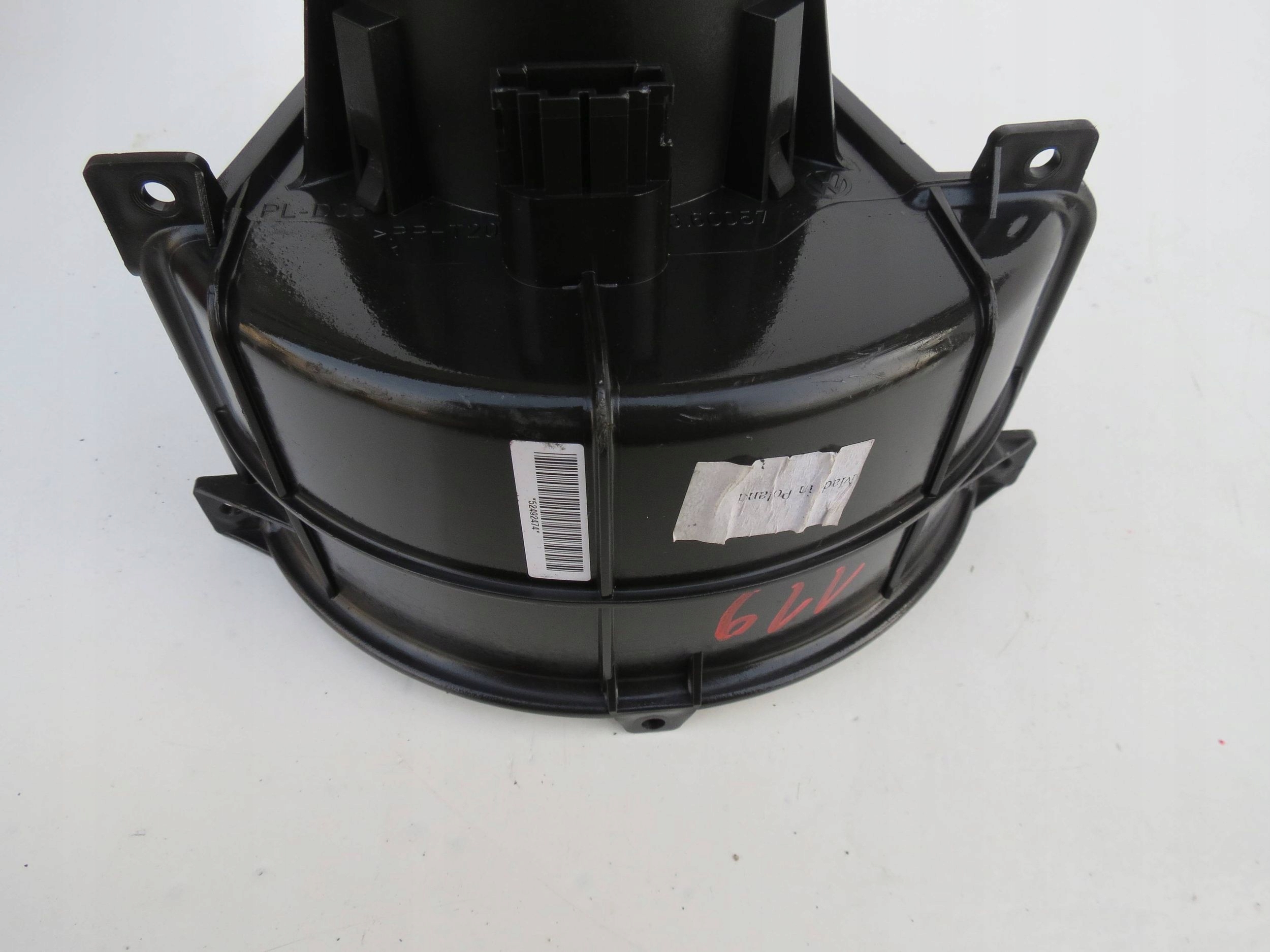 DMUCHAWA des lüfters Lüfter PORSCHE CAYENNE 4.5 V8 7L0820021Q
