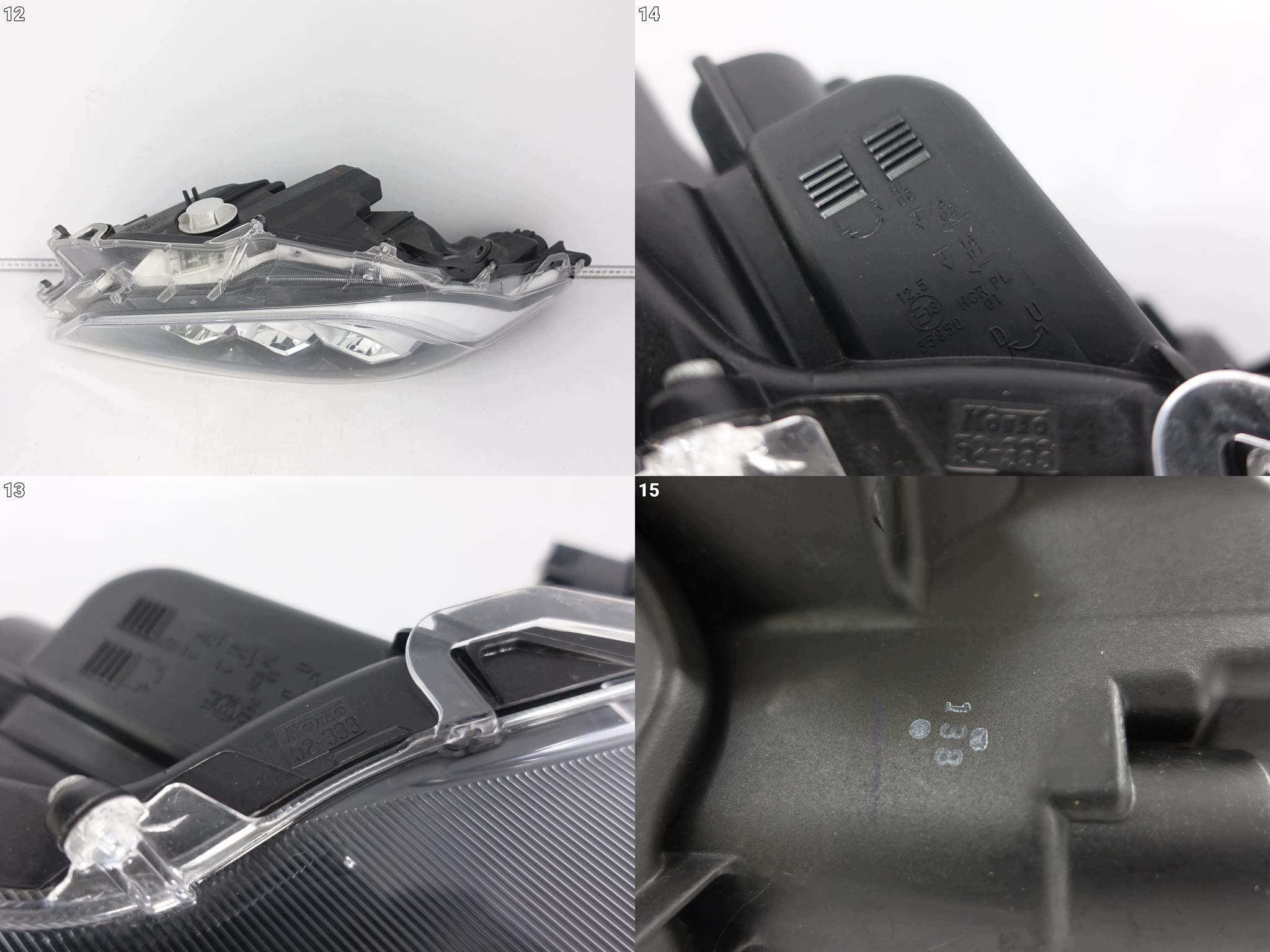 TOYOTA YARIS IV (4 GENERACJA) XP210 GR 20- light FULL LED right front EU