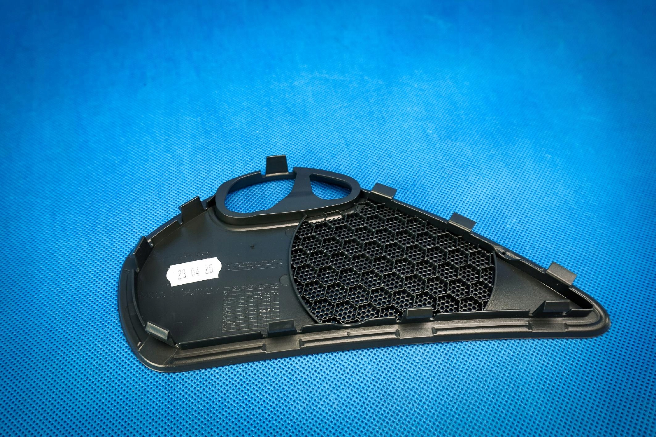 cap grid of the speaker door A8 4H 4H0868959 Bose