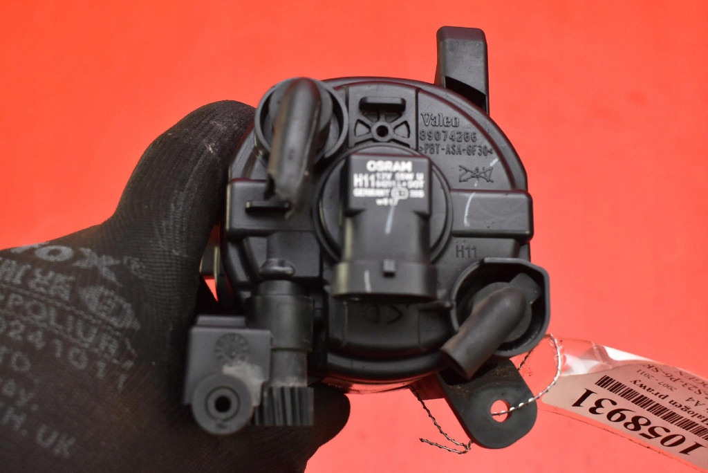 fog light right front front 8T0941700 AUDI A4 B8 07-11