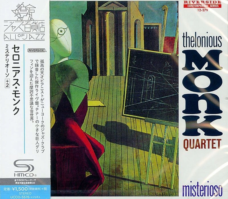 Misterioso Thelonious Monk Quartet - Niska cena na Allegro