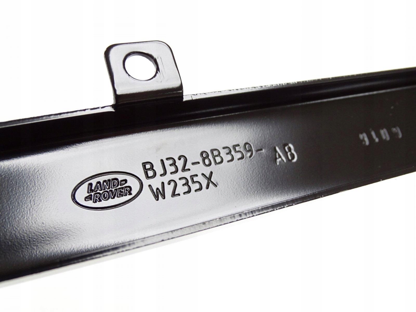 Blacha wspornik mocowanie chlodnic DISCOVERY SPORT Installation side Front