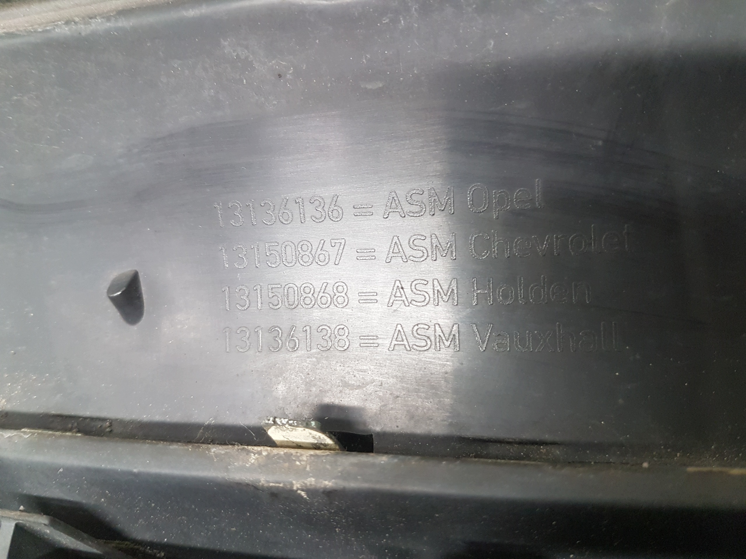 grill grill OPEL ZAFIRA B