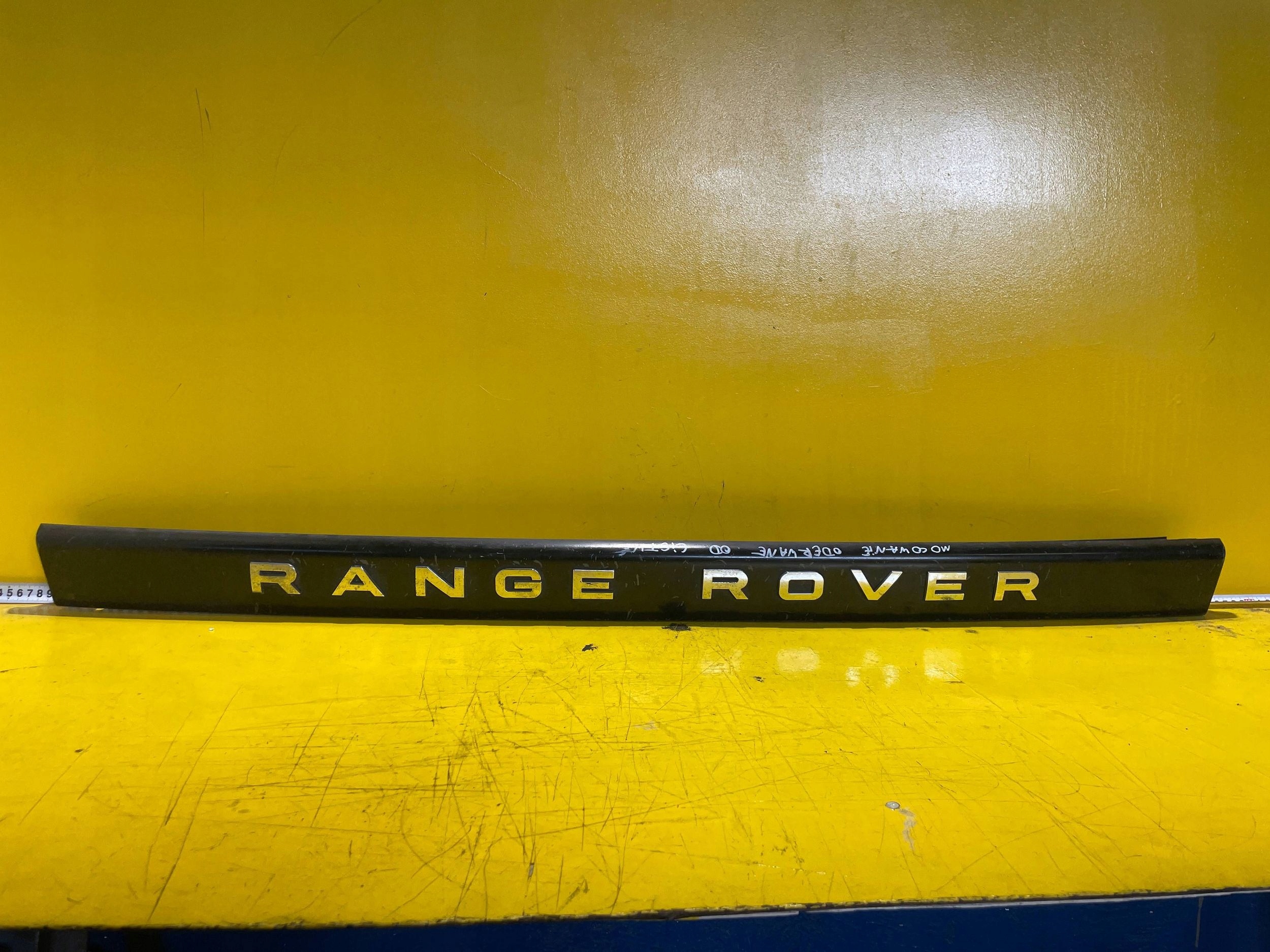 Wykońzenie pokrywy bagażnika LAND ROVER RANGE ROVER SPORT (L320) DGP000192