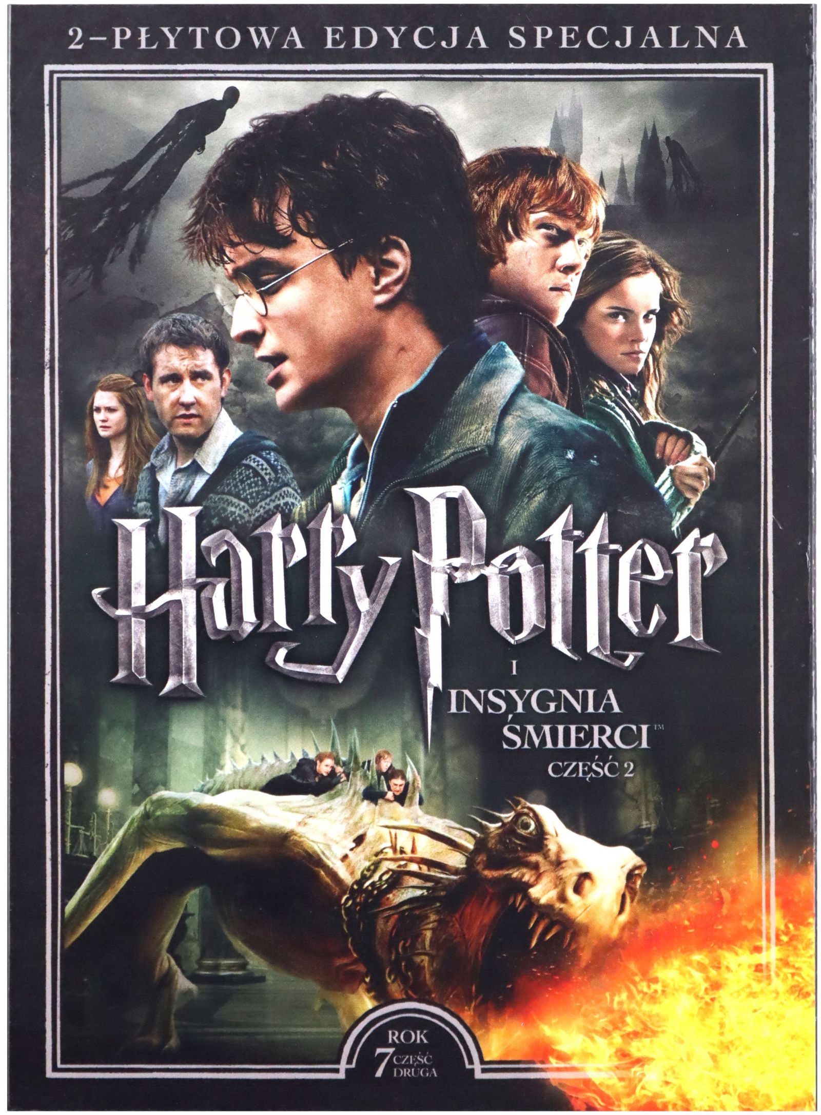 HARRY POTTER I INSYGNIA ŚMIERCI, CZĘŚĆ 2 (2DVD)