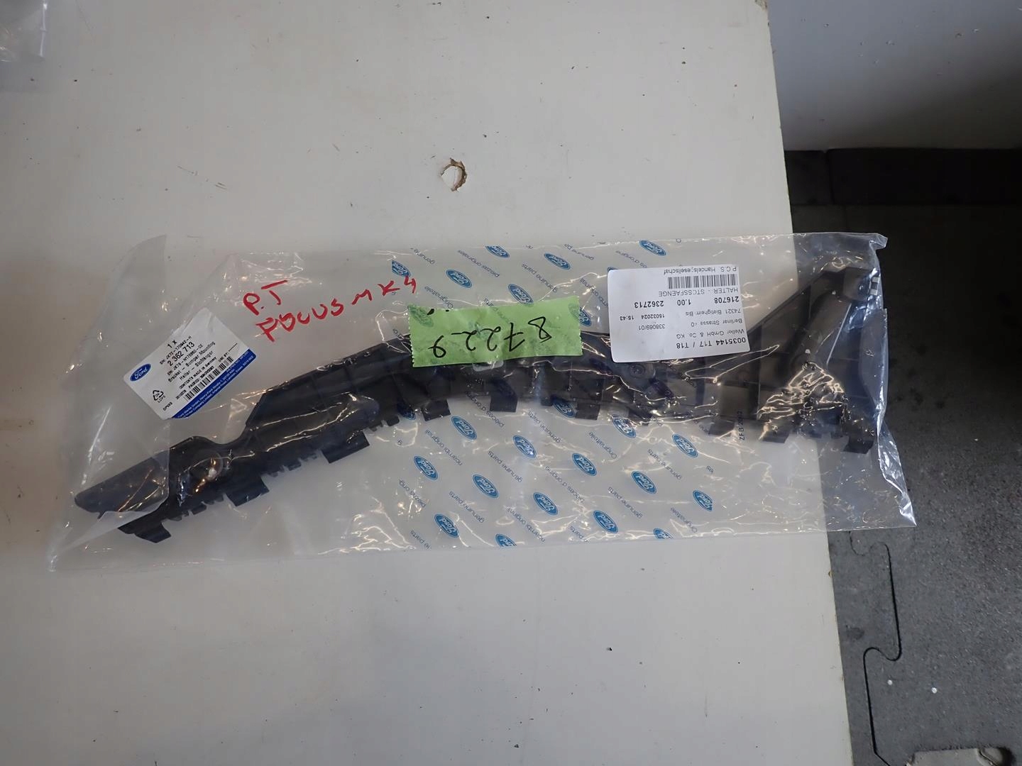 bumper bracket right rear part FORD FOCUS MK4 2018- JX7B-N17E860-CE
