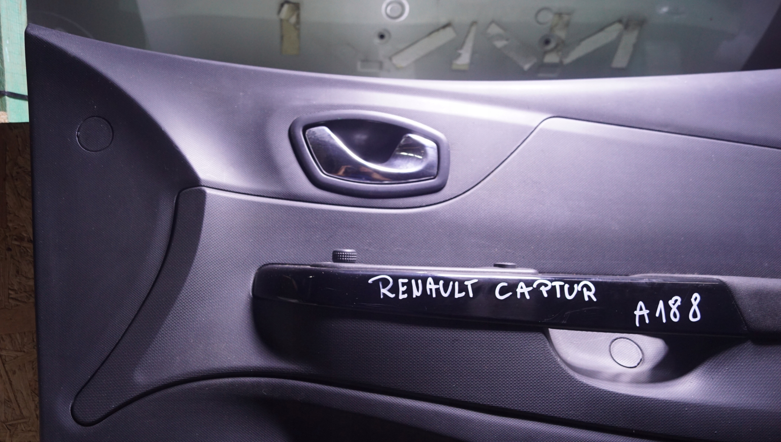 дверные карты правый передний renault CAPTUR и