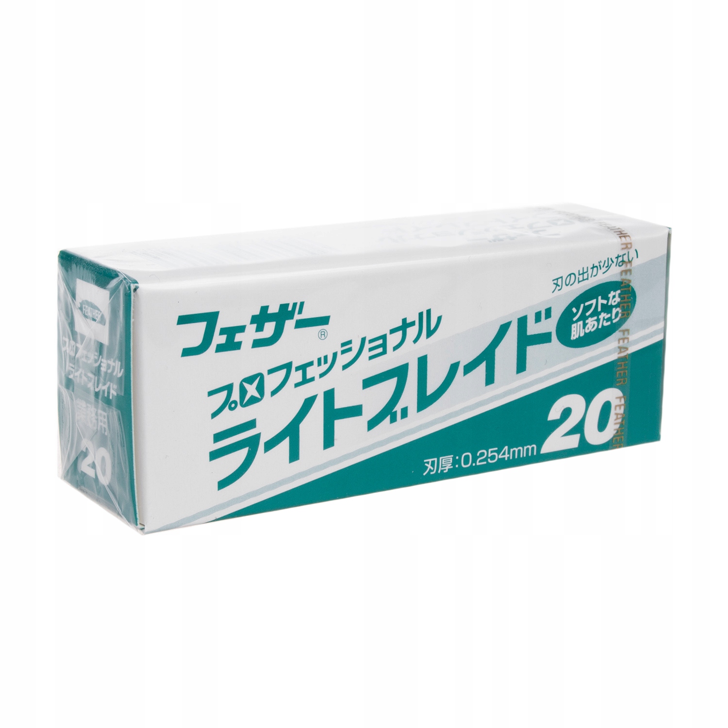 Japonské žiletky Feather Light Blade Pl 20 20ks