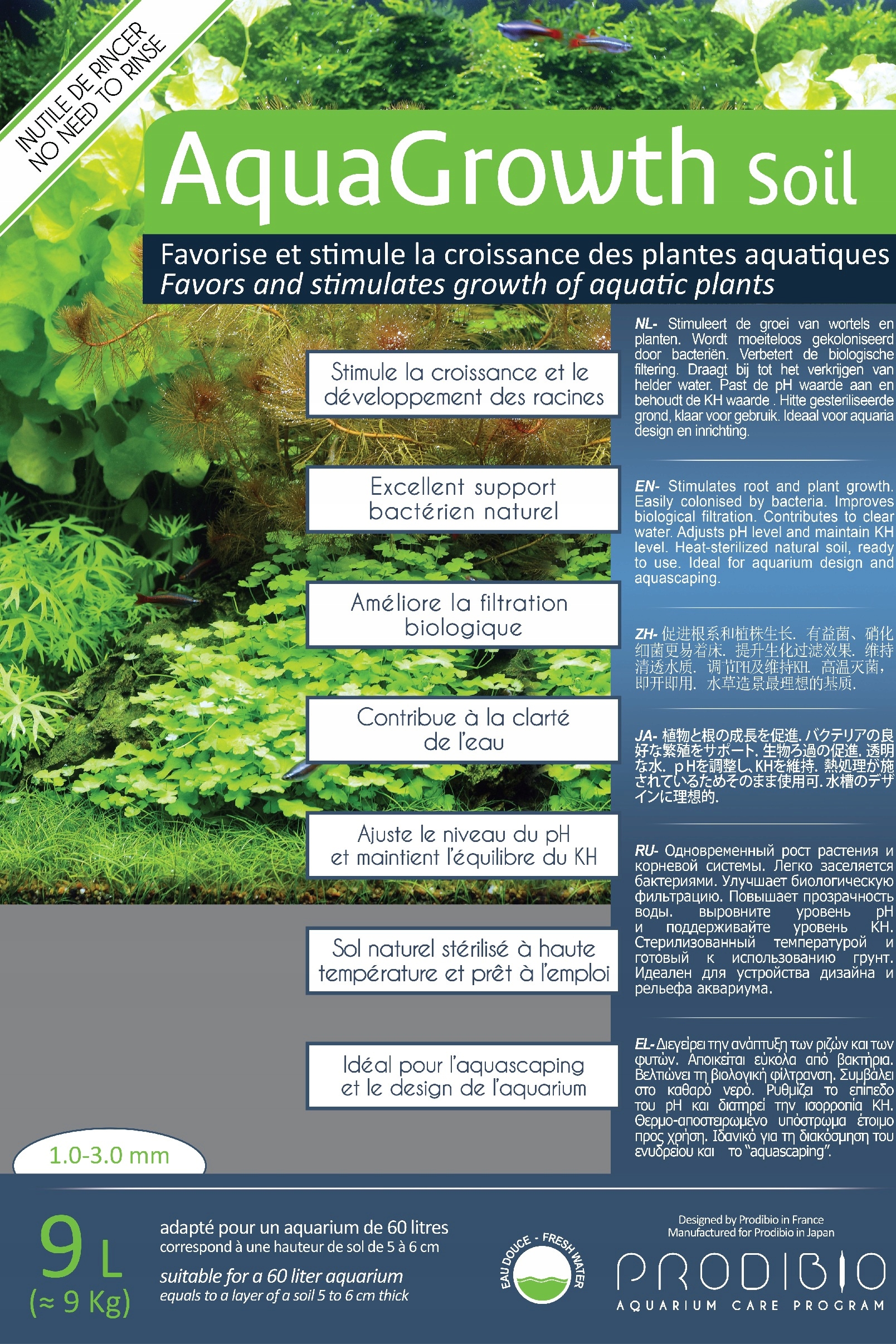 Levně Aktivní substrát Prodibio Aquagrowth Soil 9L pro akvárium sada bakterií