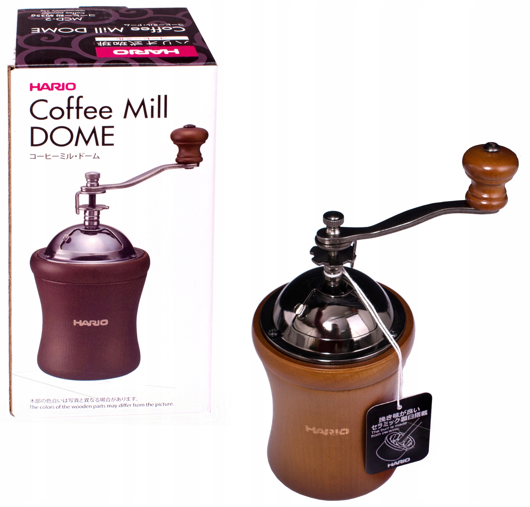 Młynek ręczny do kawy Hario Coffee Mill Dome MCD2 Sklep, Opinie