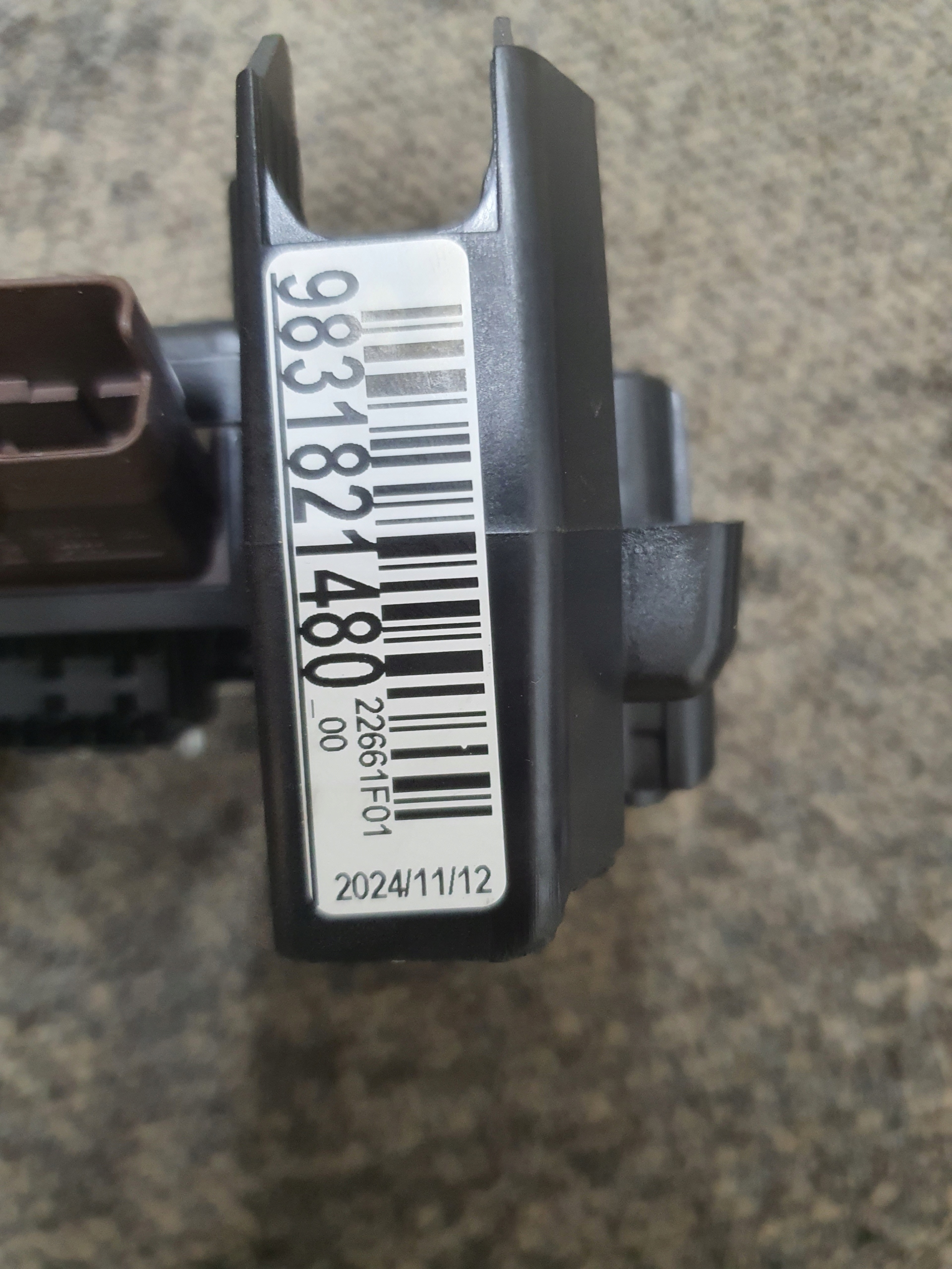 оригинальный модуль предохранителей peugeot 16- CITROEN 9831821480