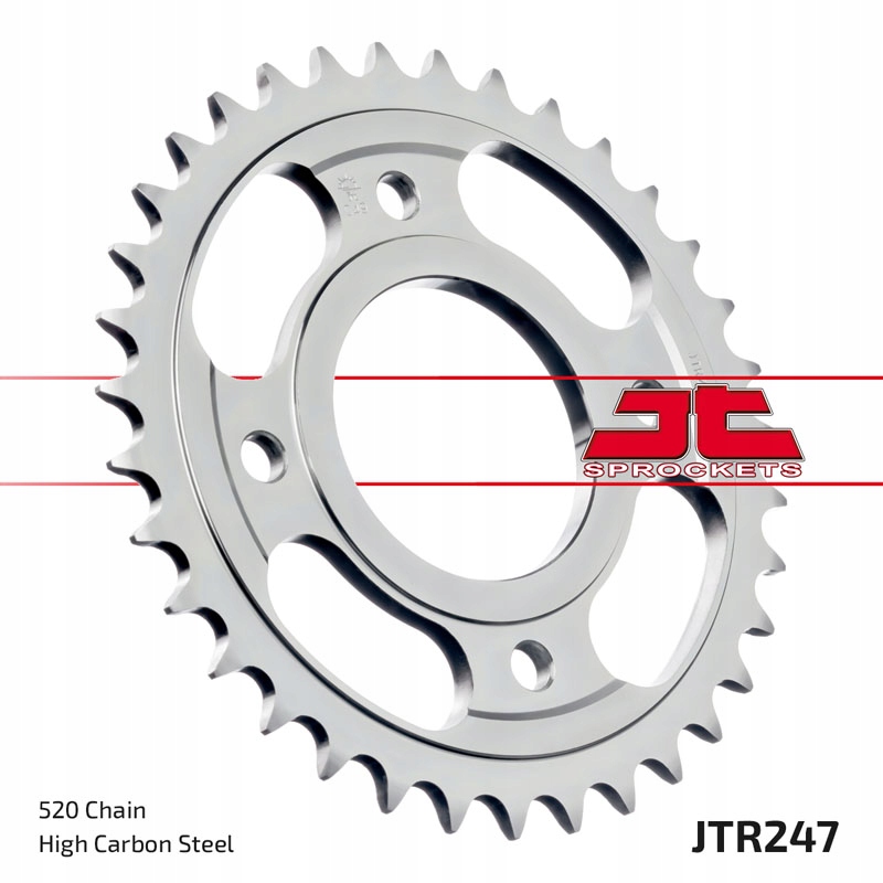 JTR247.41 - JT ЗАДНЯЯ ЗВЕЗДОЧКА JTR247. 41