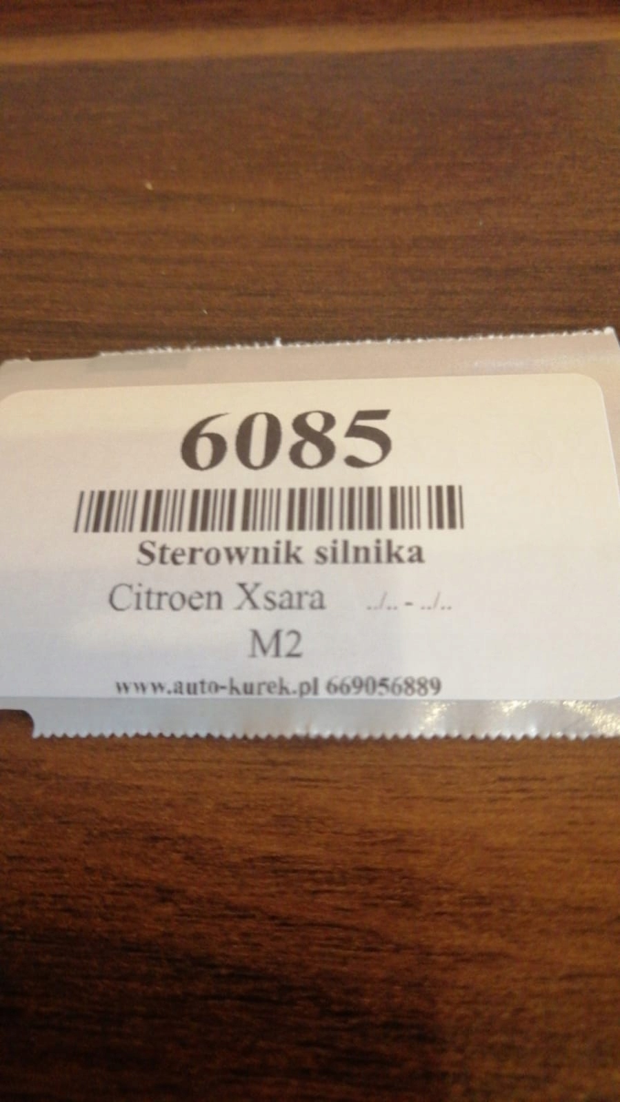 CITROEN XSARA 1.9 D control unit of the engine 9643294980