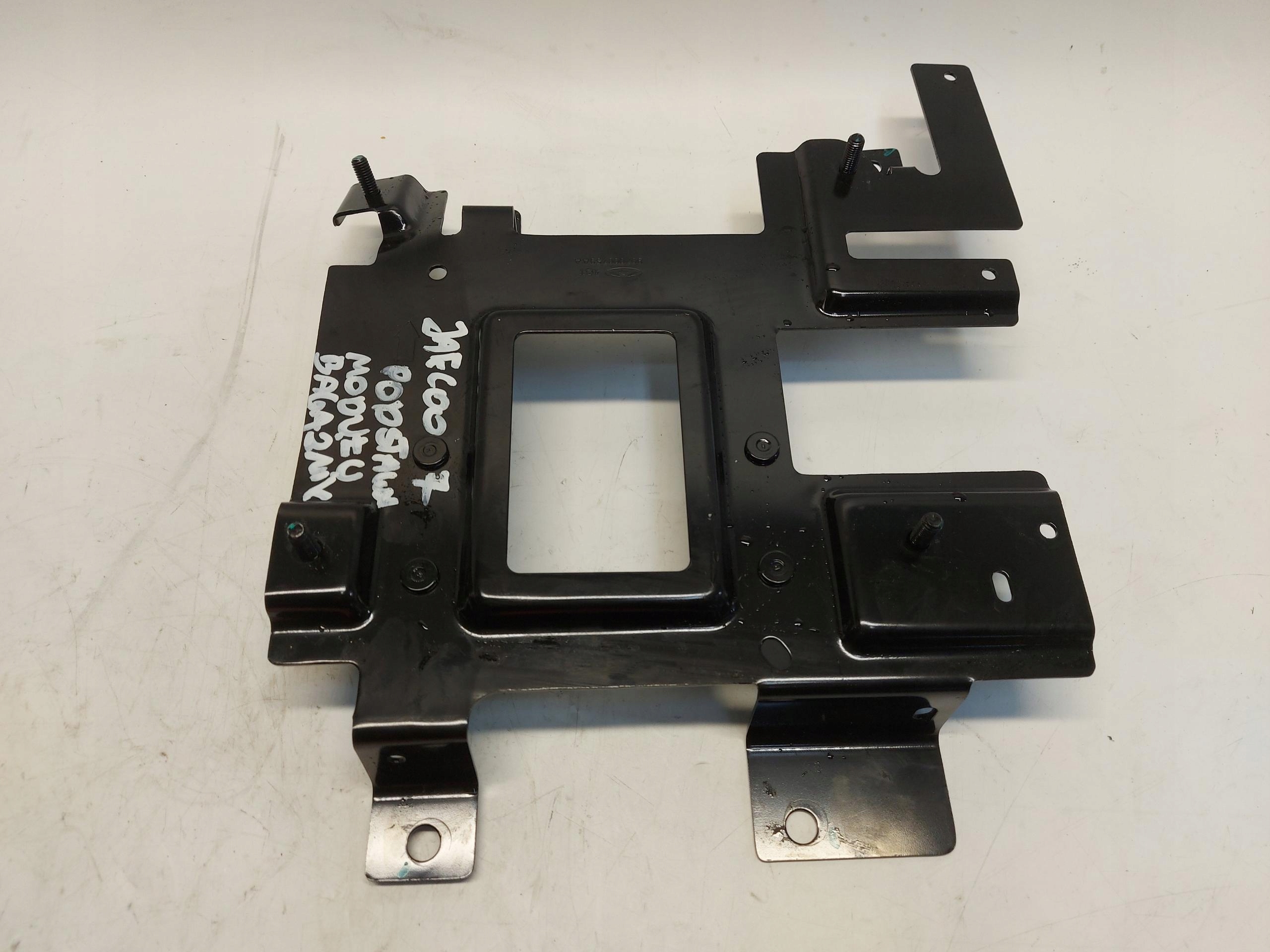Jaecoo 7 PHEV 2025r holder bracket holder baterii 807000753aa