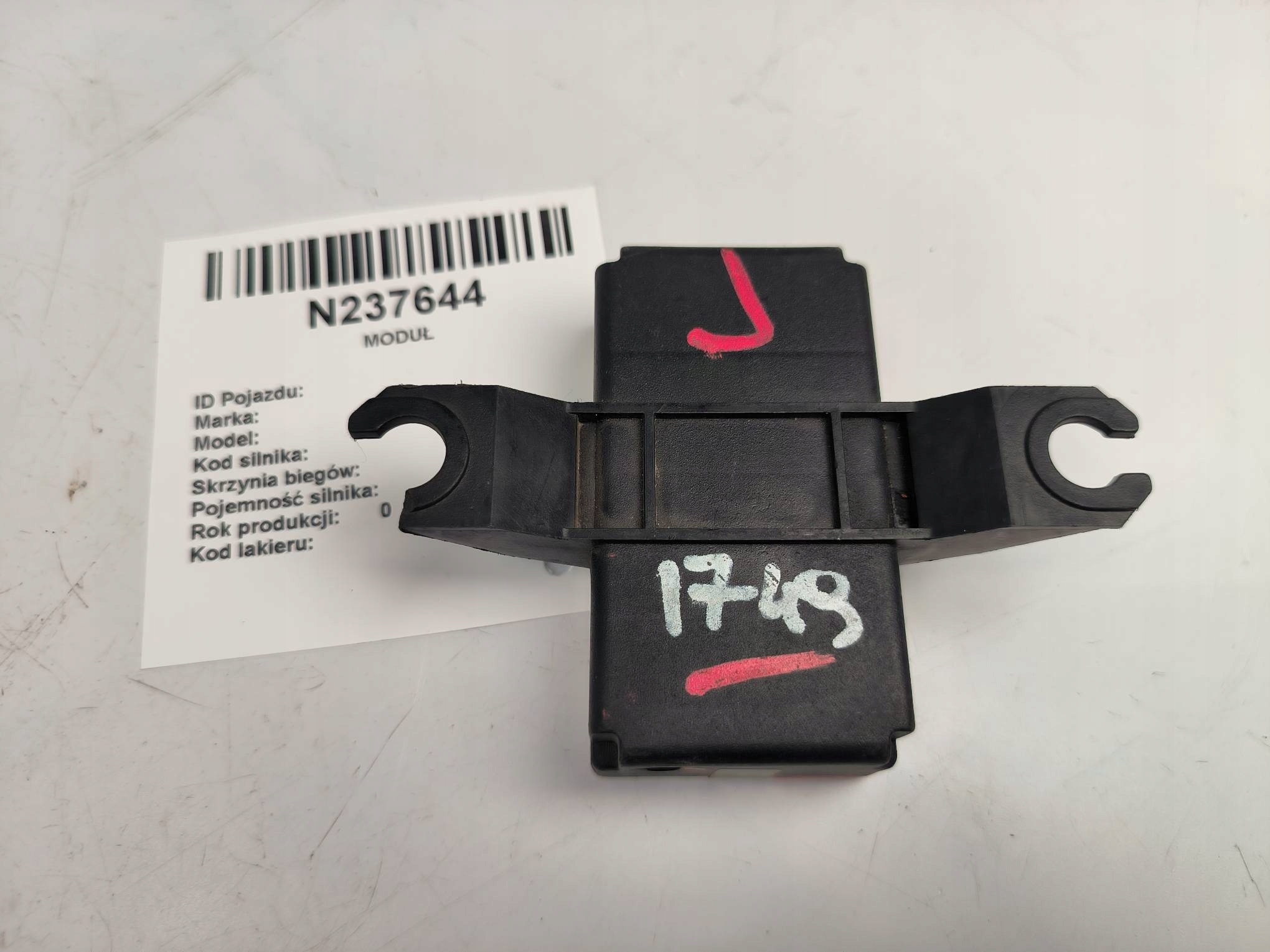 Module Central de la serrure 504111498 IVECO STRALIS