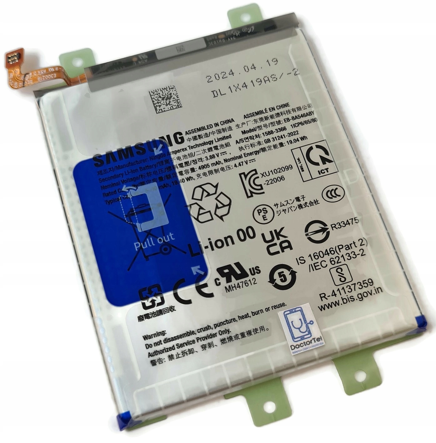 Org Nová originální baterie pro Samsung Galaxy A55 A54 A35 A34 A25