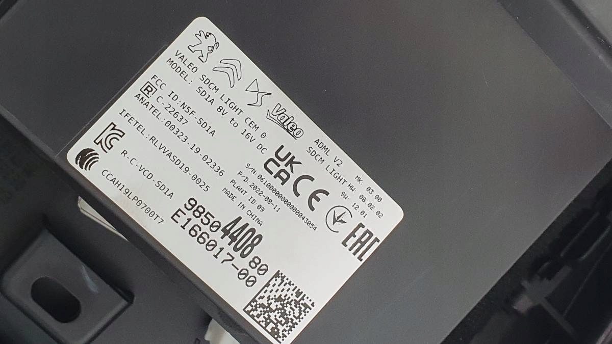 тунель середина с CITROEN C5 X европа