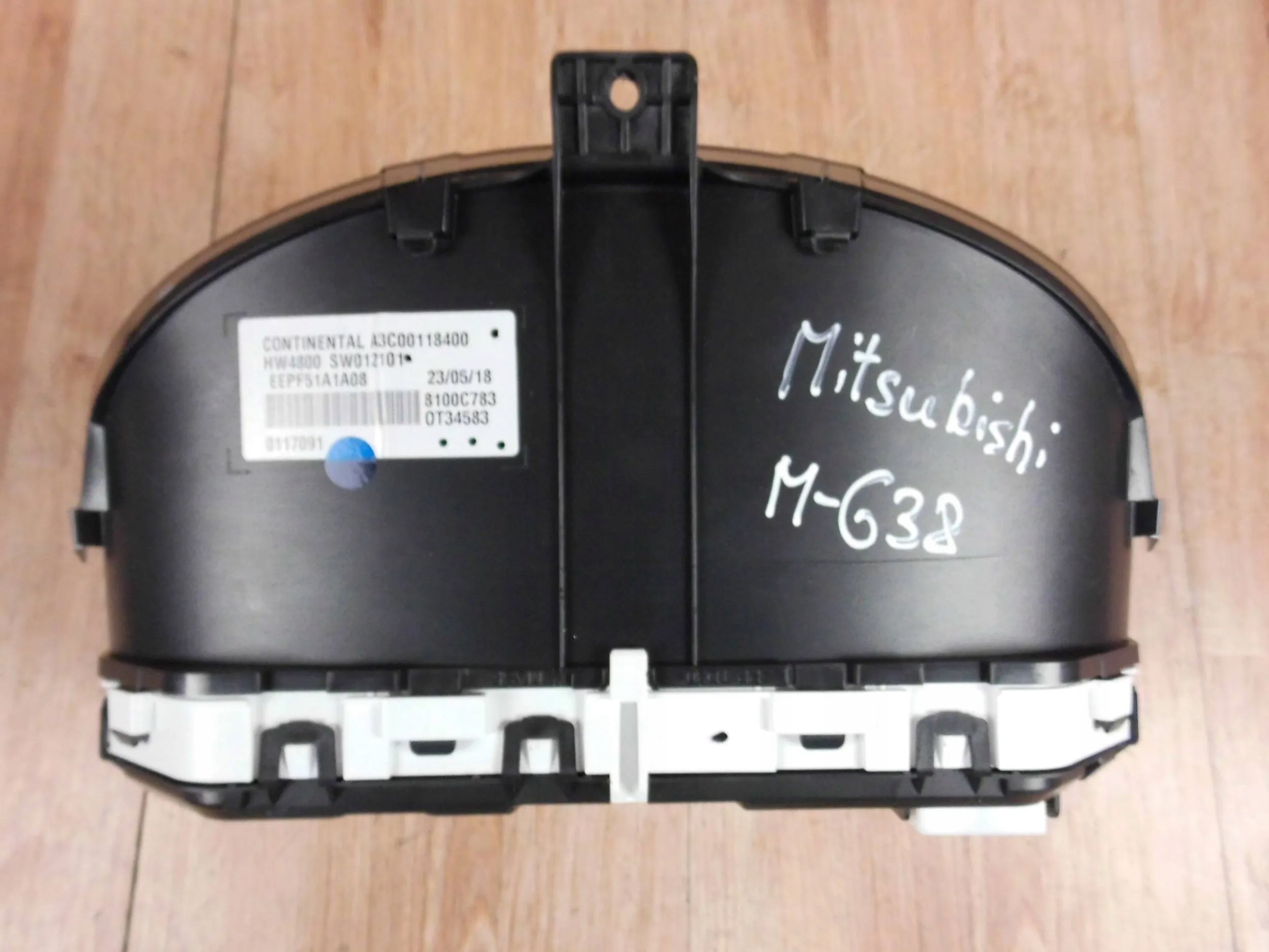 Mitsubishi Eclipse Cross 1.5 MANUAL dials