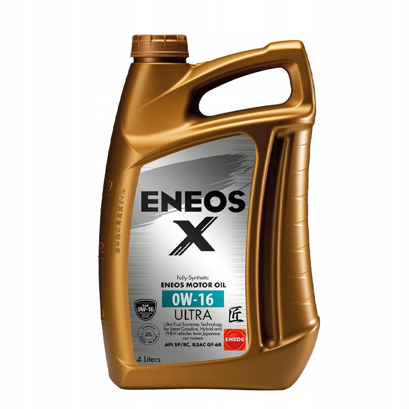 ENEOS X PRIME 0W-20 4ℓ×2缶 楽天市場】【2点で¨offｸｰﾎﾟﾝあり】 ENEOS X PRIME エネオス