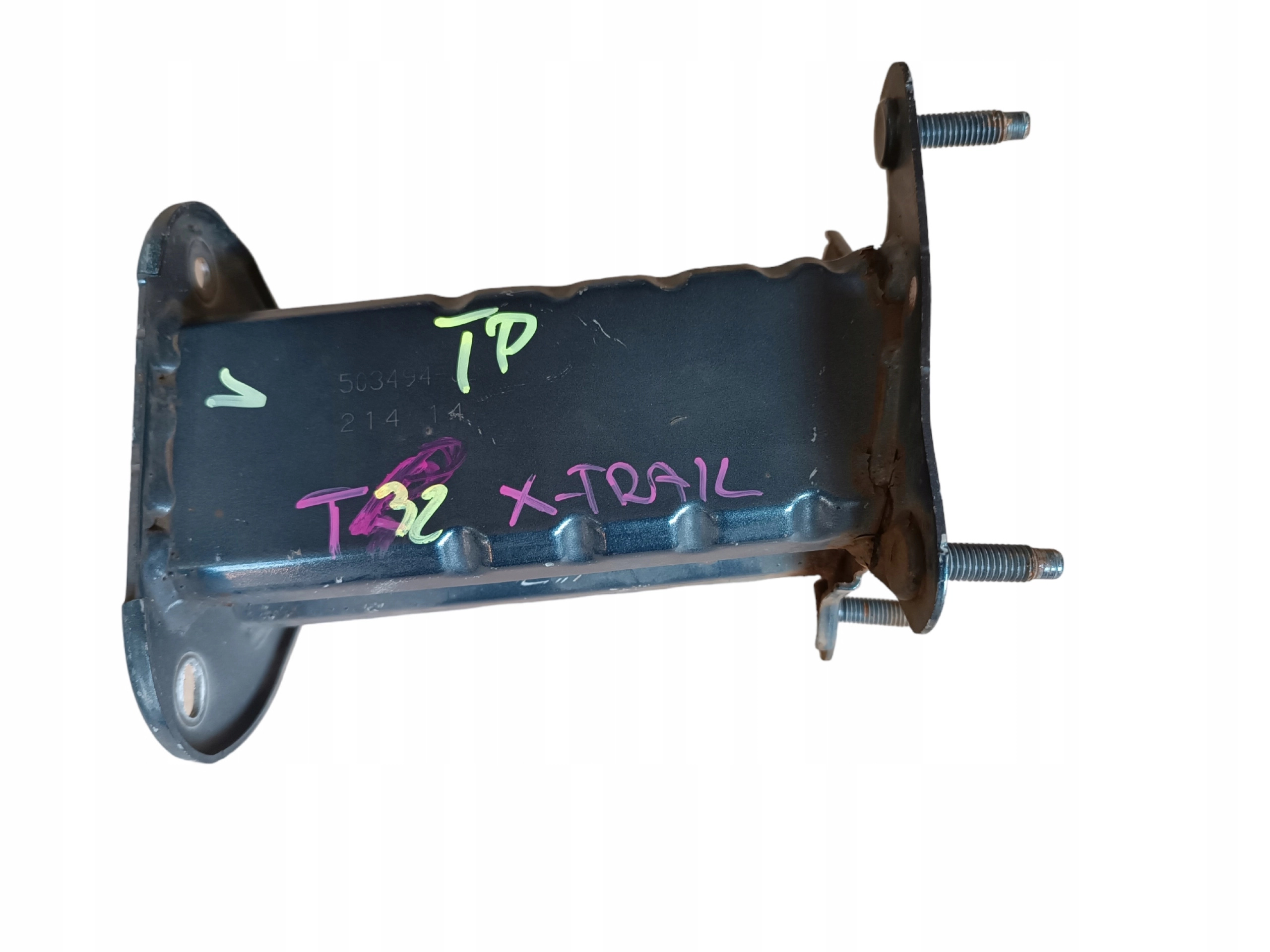 rear right beam tip NISSAN X-TRAIL T32